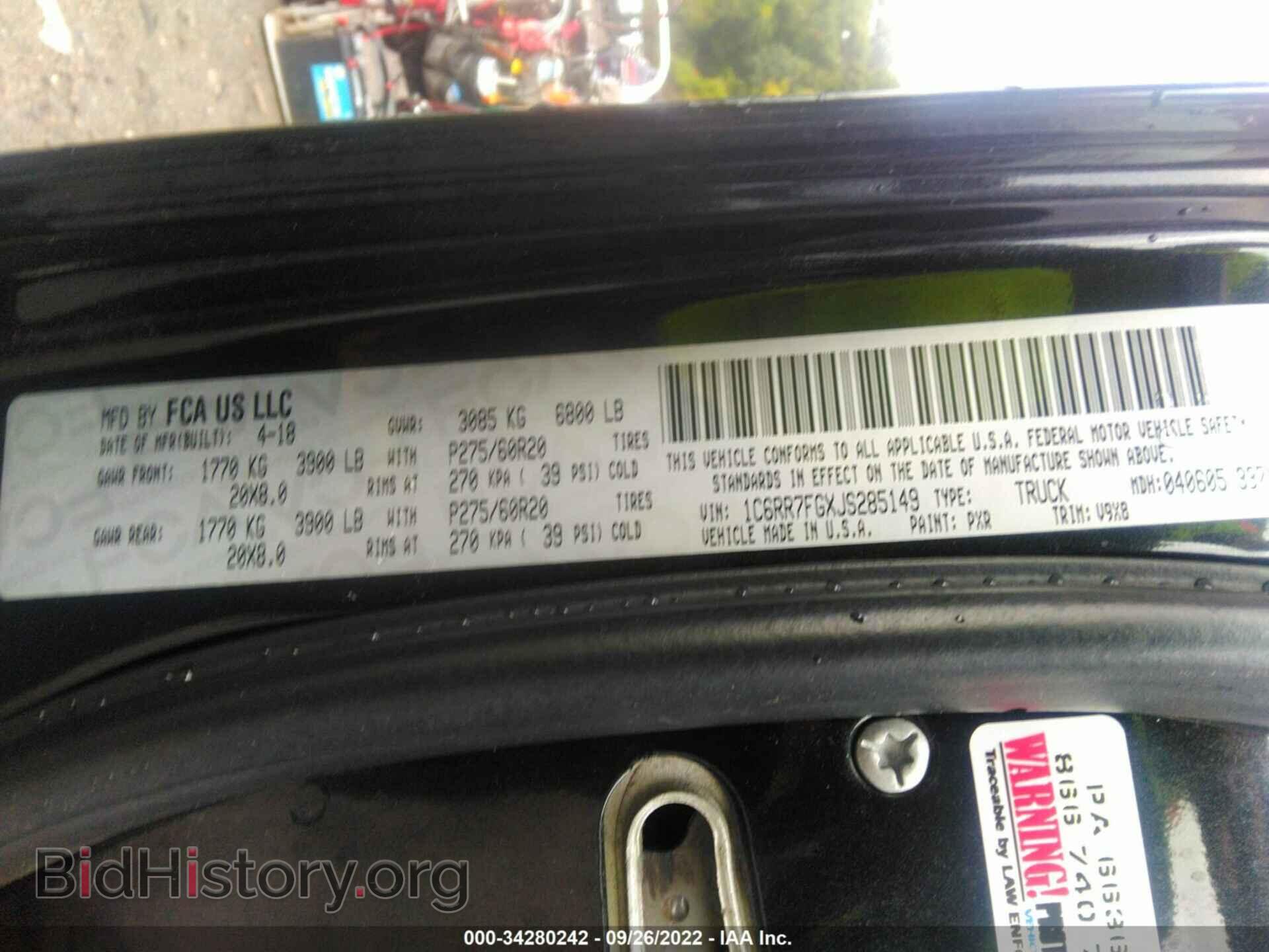 2018 RAM 1500 - VIN: 1C6RR7FGXJS285149 - Photo 9