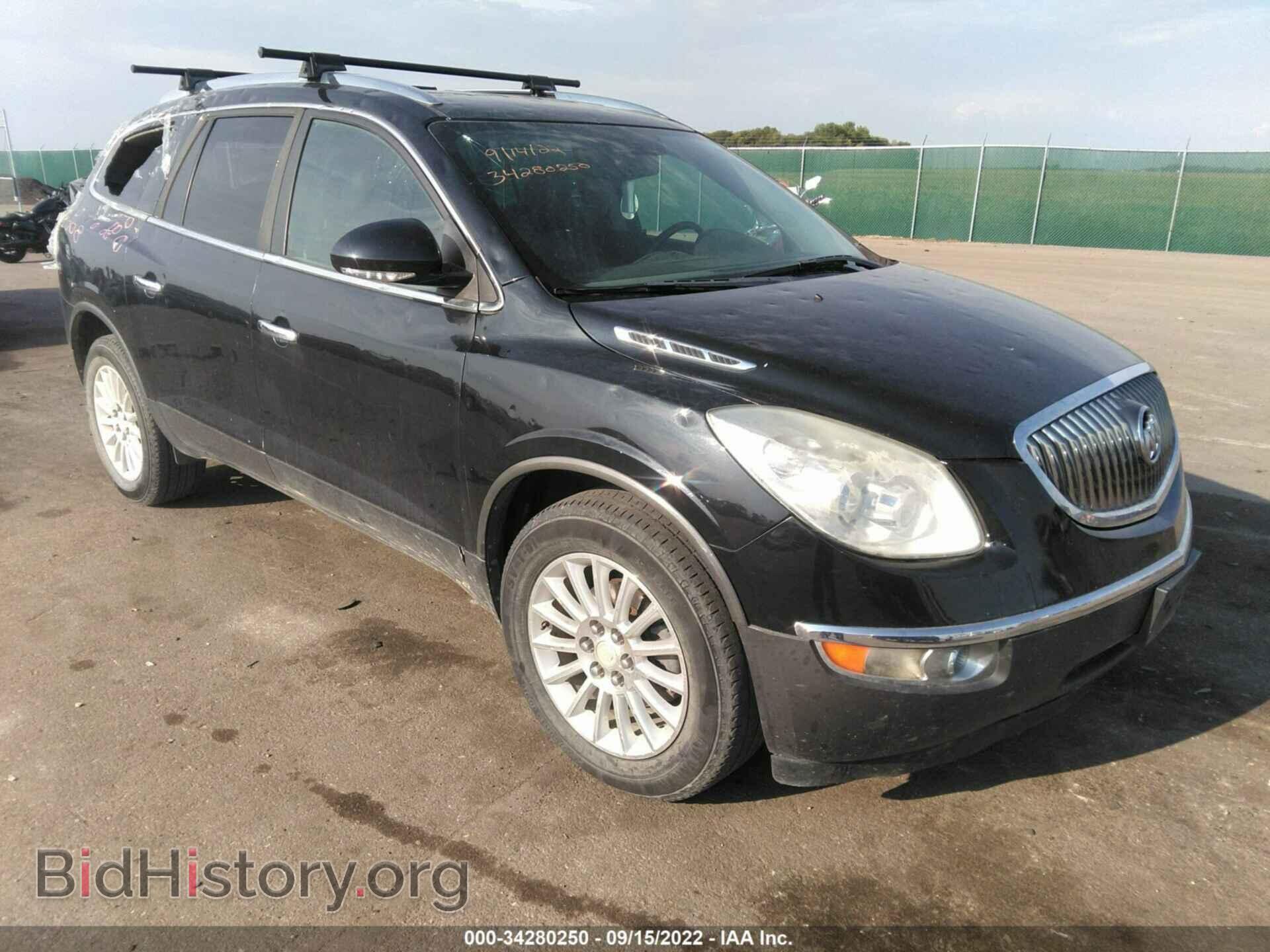 Фотография 5GAKVCEDXCJ228885 - BUICK ENCLAVE 2012