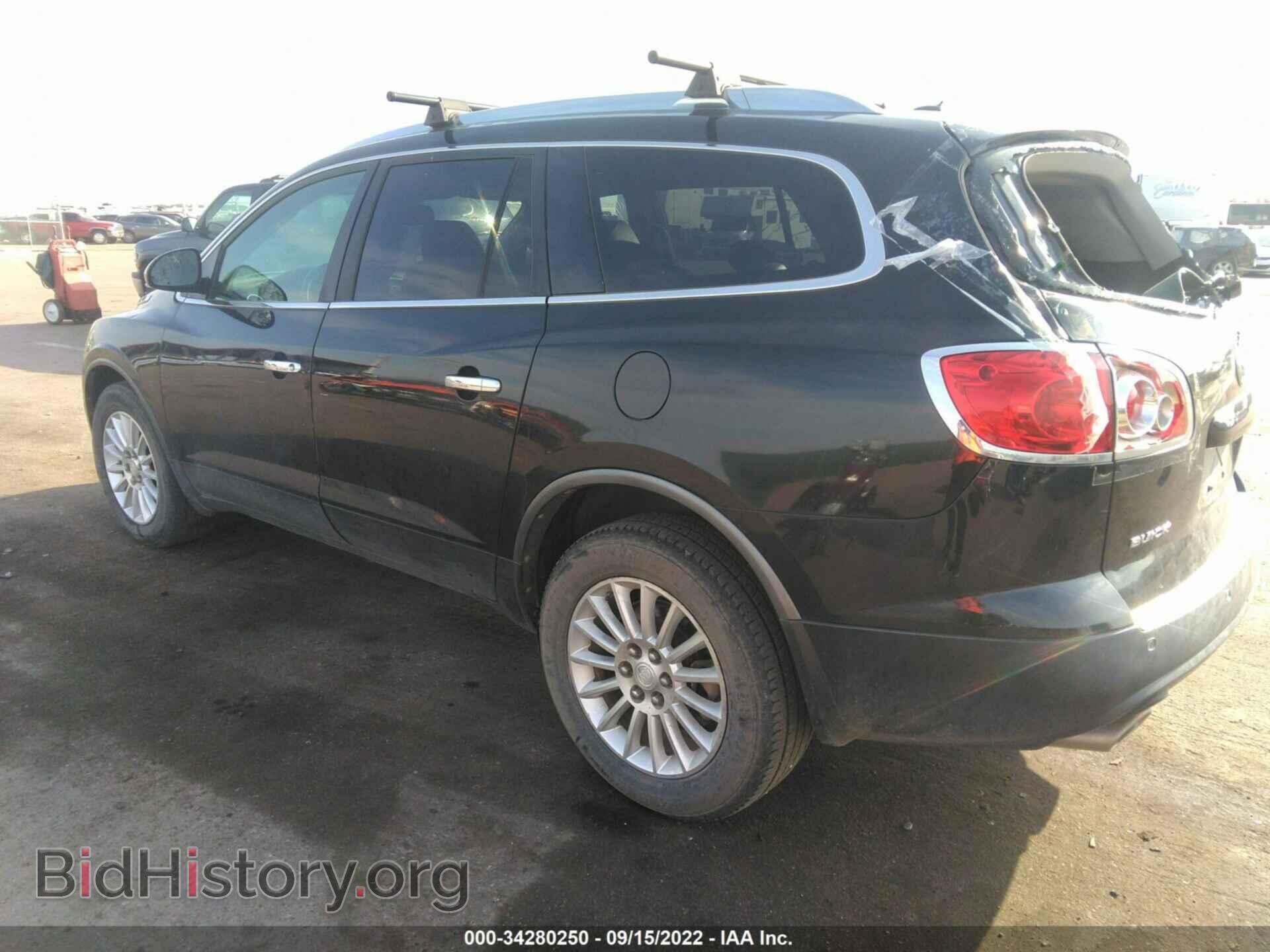 2012 BUICK ENCLAVE - VIN: 5GAKVCEDXCJ228885 - Фото 3
