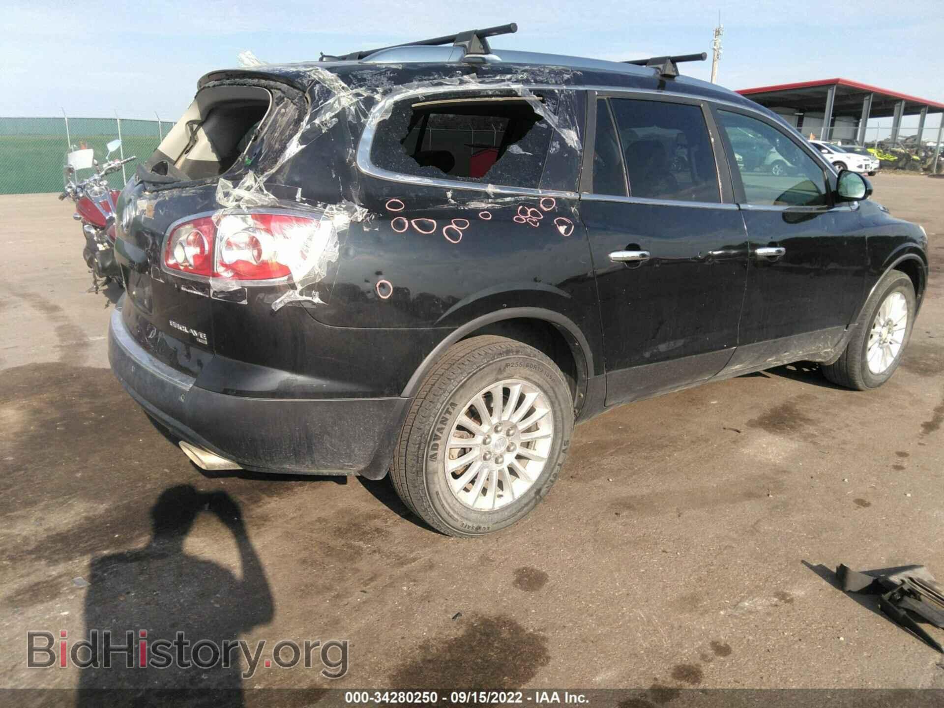 2012 BUICK ENCLAVE - VIN: 5GAKVCEDXCJ228885 - Фото 4