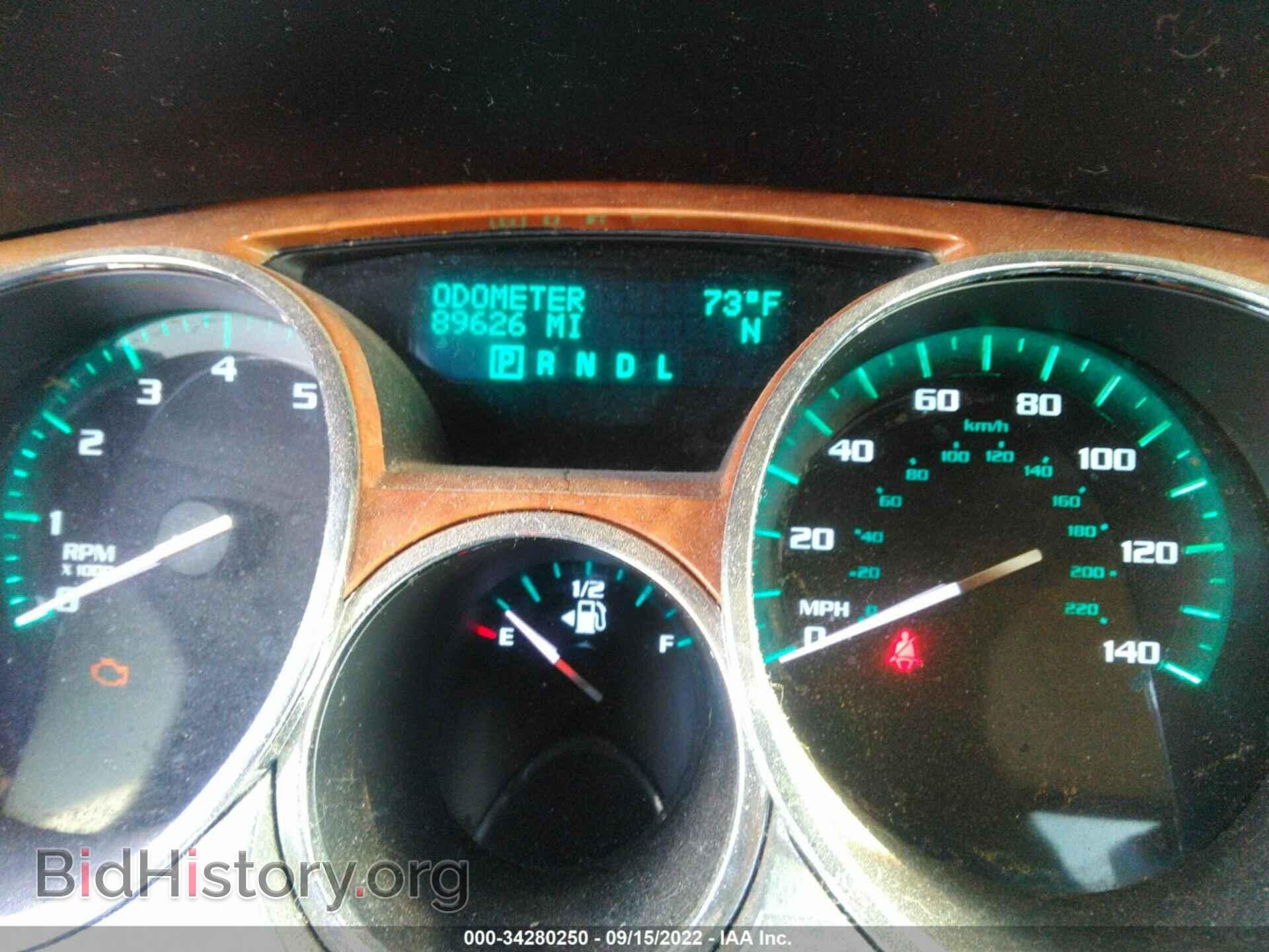 2012 BUICK ENCLAVE - VIN: 5GAKVCEDXCJ228885 - Фото 7
