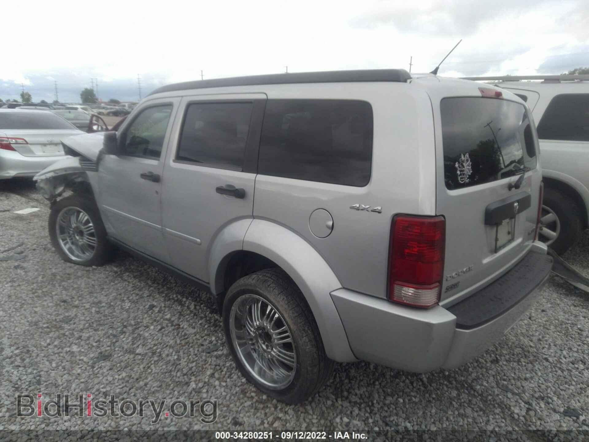 2011 DODGE NITRO - VIN: 1D4PU4GK6BW598373 - Photo 3