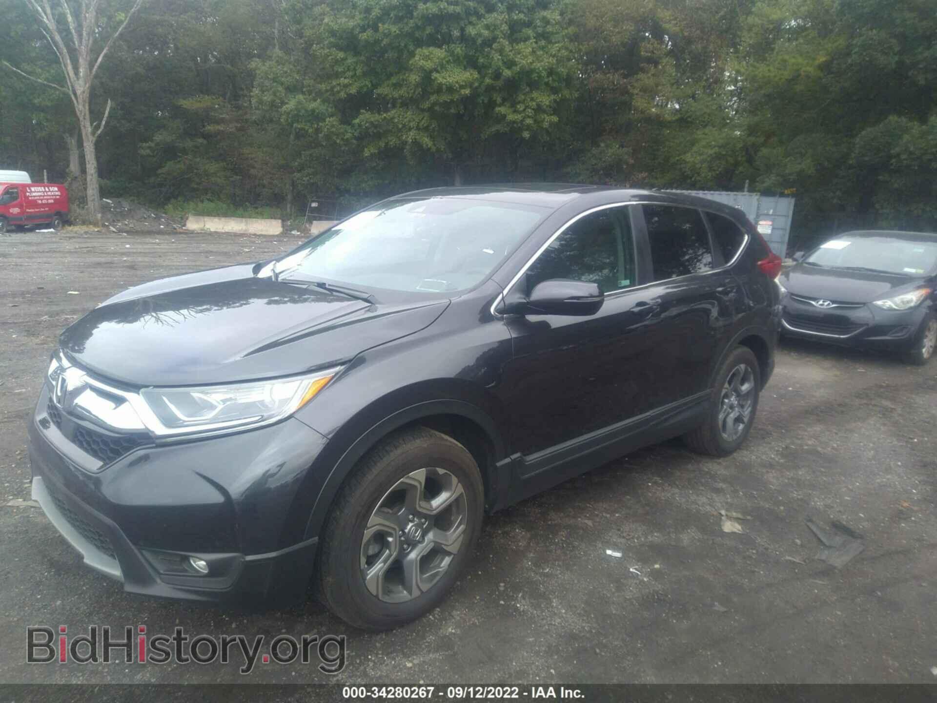 2019 HONDA CR-V - VIN: 2HKRW2H5XKH640899 - Фото 2