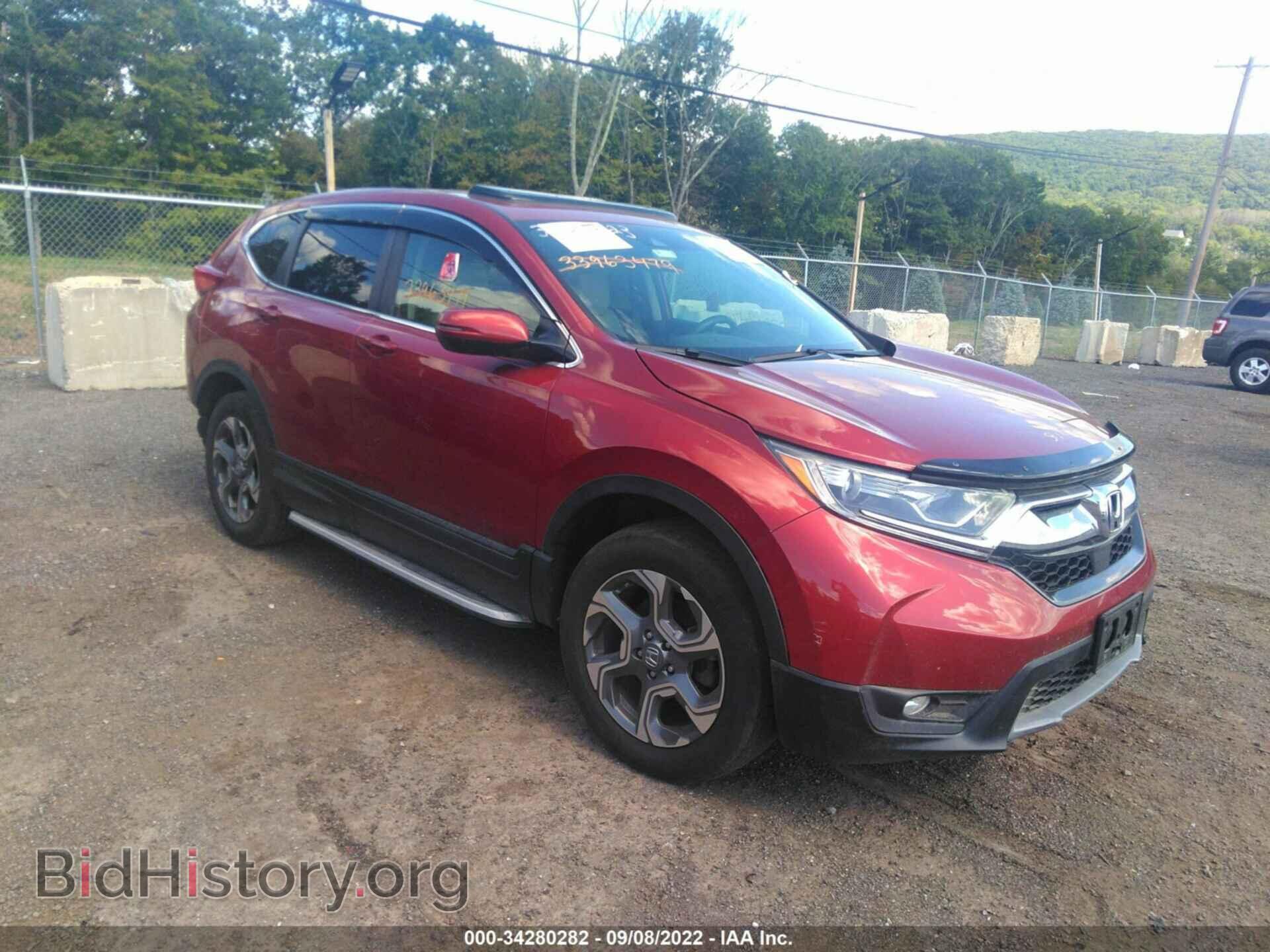 Photo 5J6RW2H89JL020785 - HONDA CR-V 2018