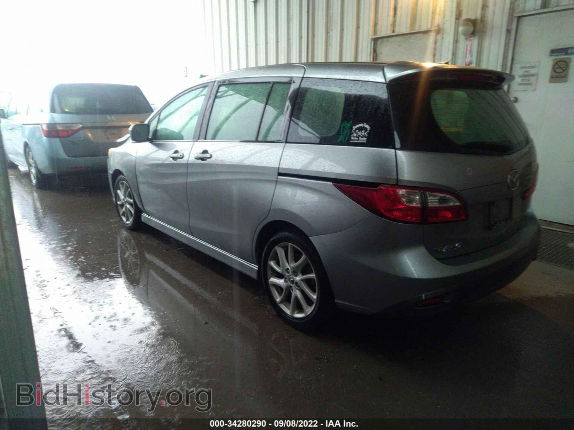 2012 MAZDA MAZDA5 - VIN: JM1CW2DL6C0115475 - Photo 3
