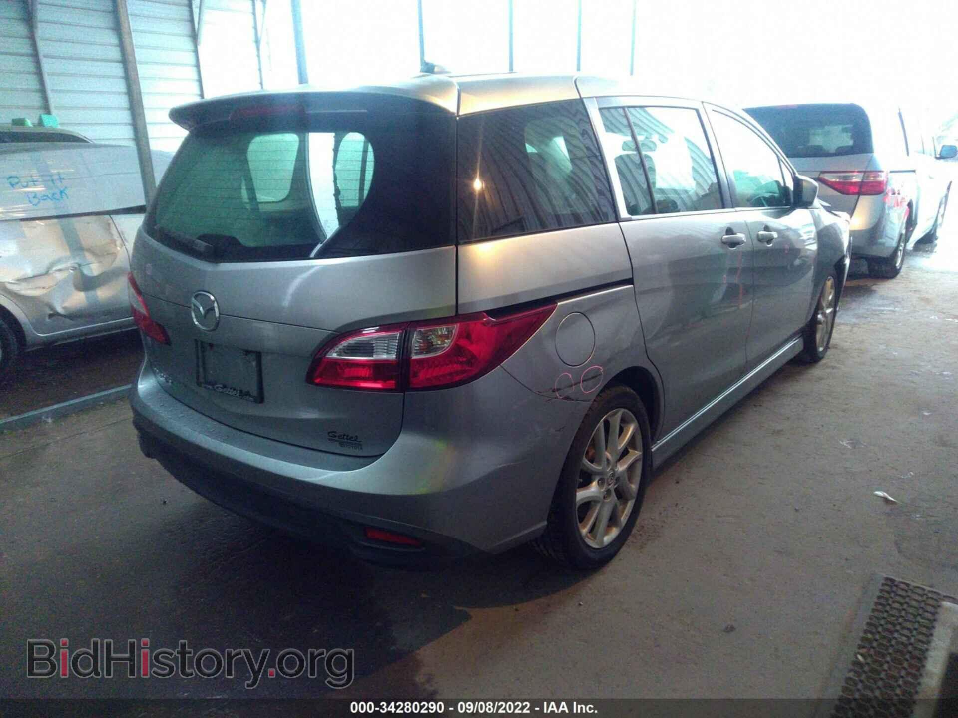 2012 MAZDA MAZDA5 - VIN: JM1CW2DL6C0115475 - Photo 4