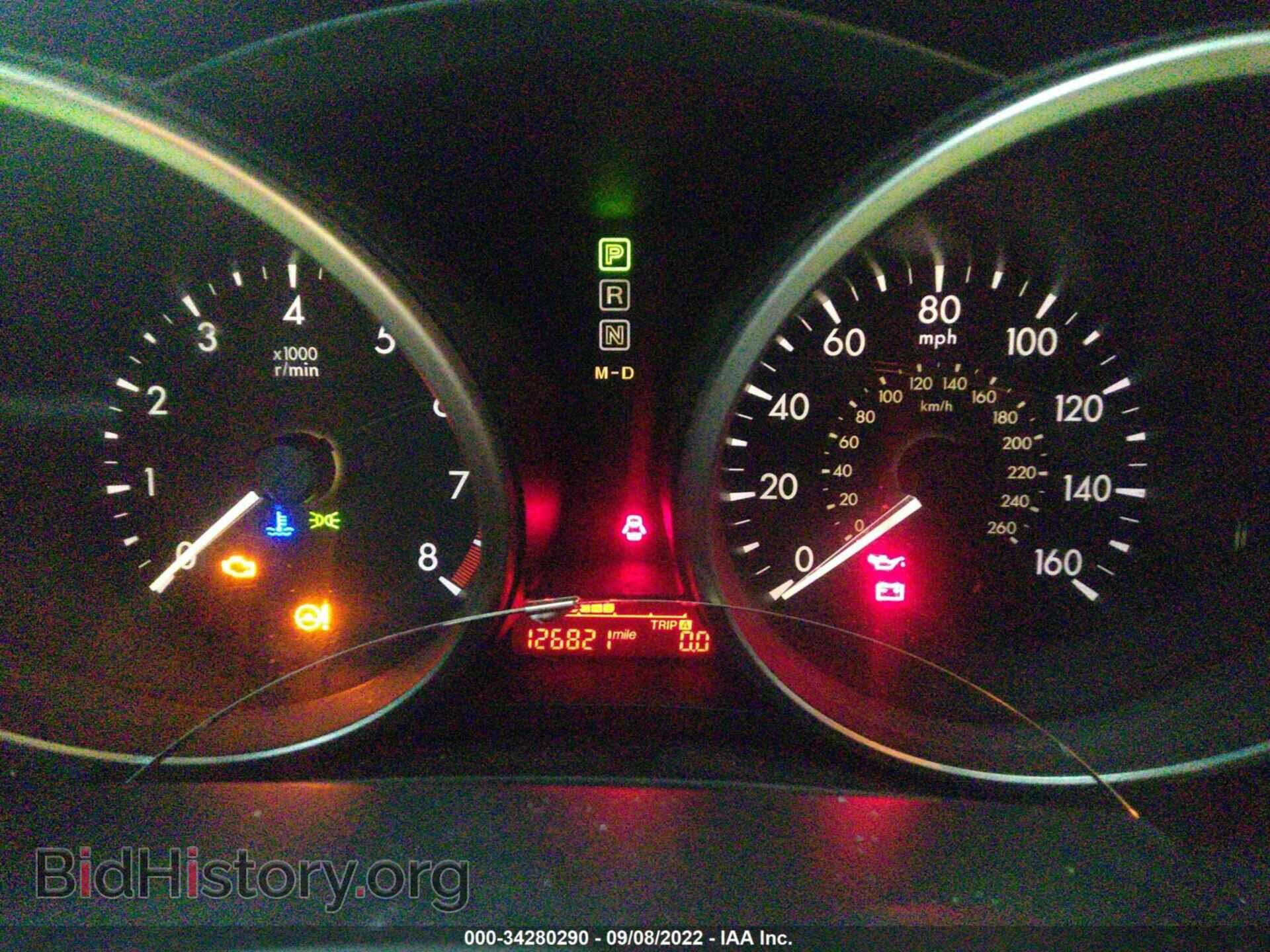 2012 MAZDA MAZDA5 - VIN: JM1CW2DL6C0115475 - Photo 7