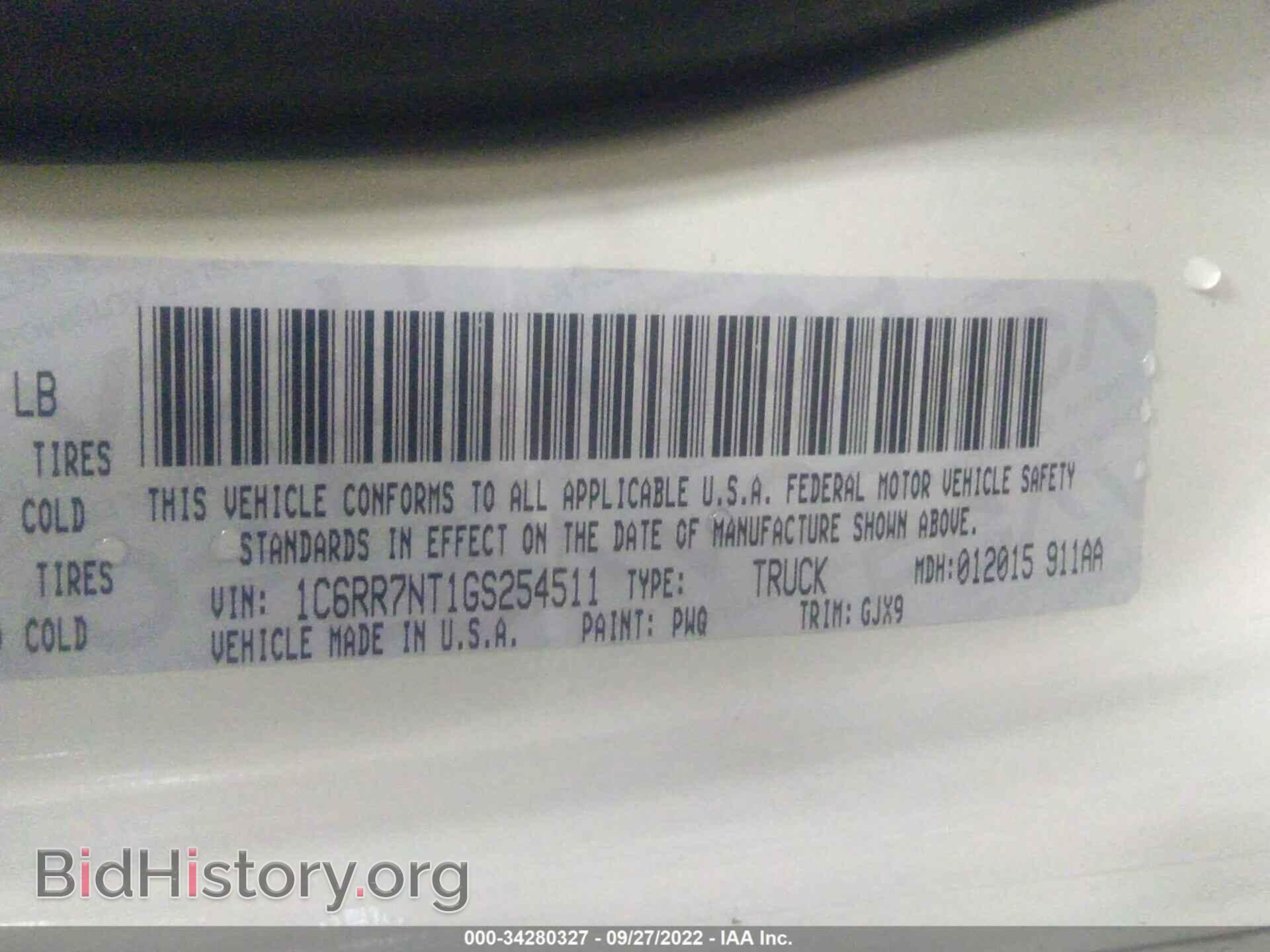 2016 RAM 1500 - VIN: 1C6RR7NT1GS254511 - Фото 9