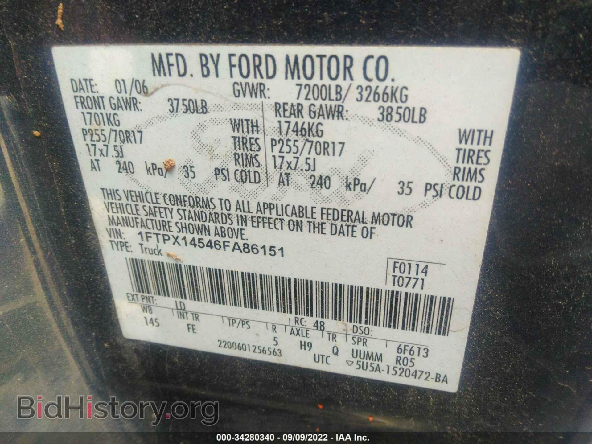 2006 FORD F-150 - VIN: 1FTPX14546FA86151 - Фото 9