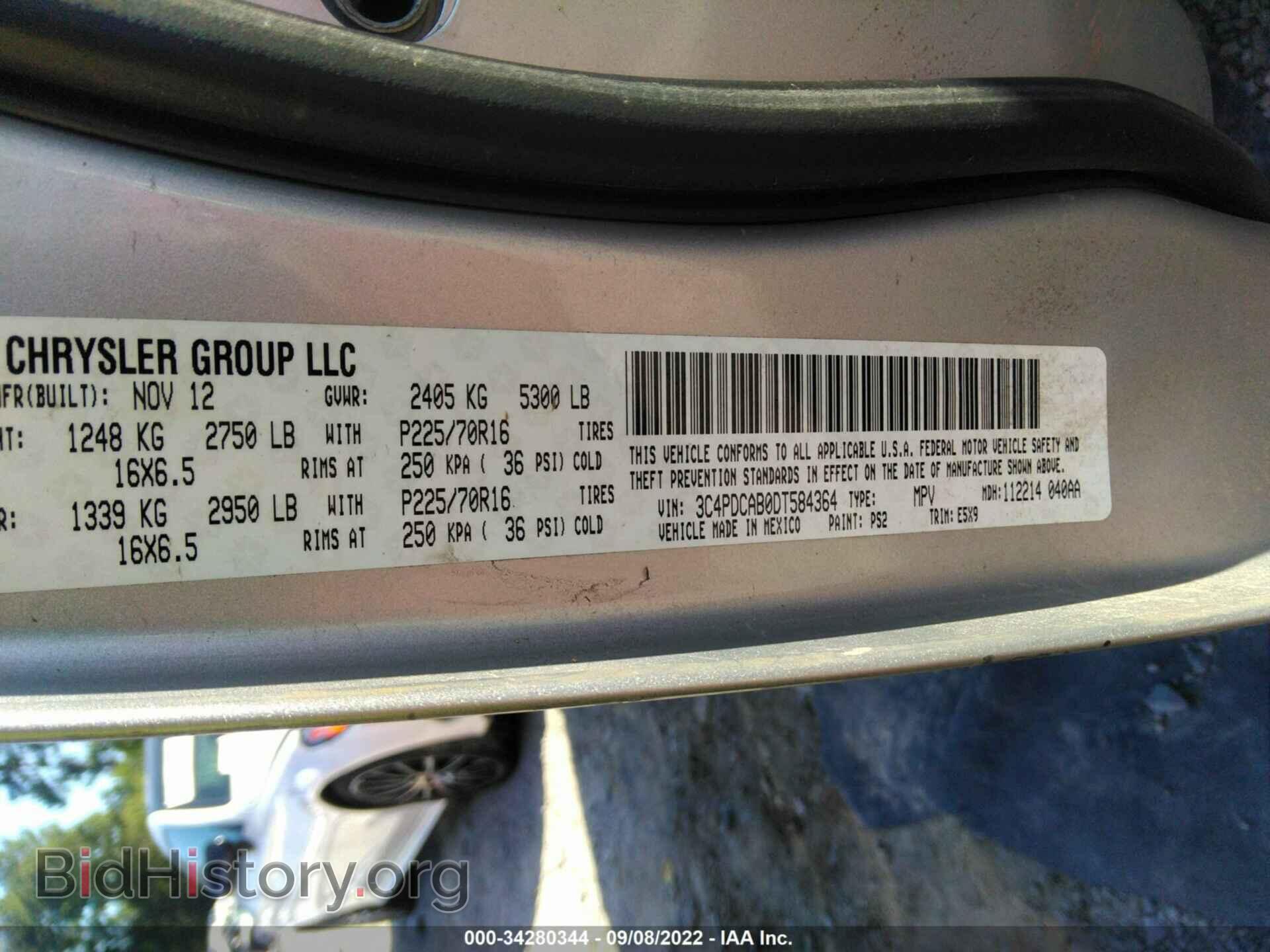 2013 DODGE JOURNEY - VIN: 3C4PDCAB0DT584364 - Фото 9