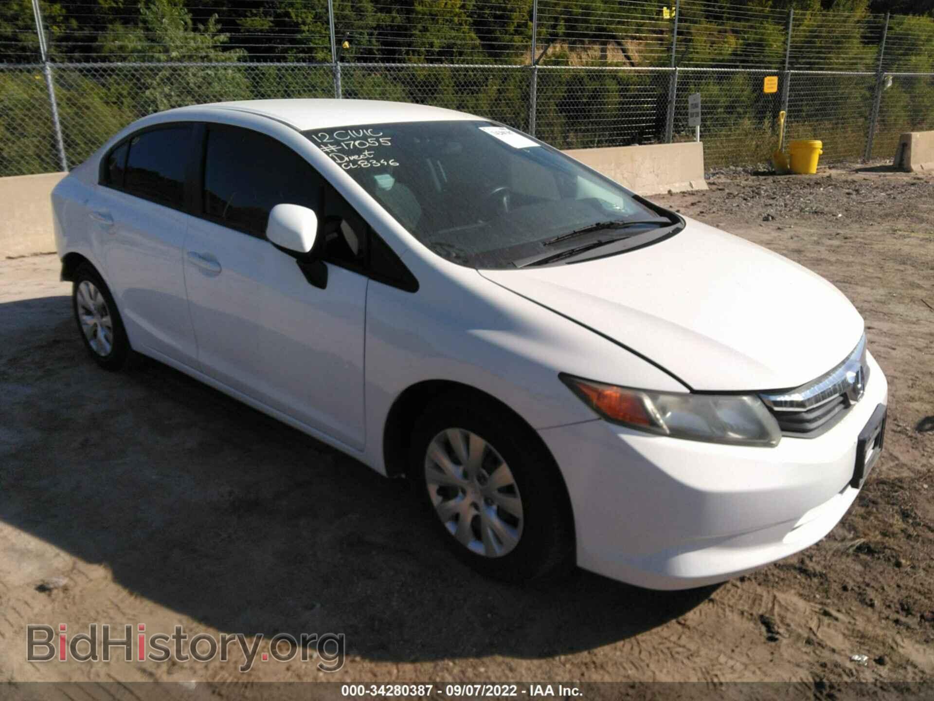 Фотография 19XFB2F54CE053167 - HONDA CIVIC SDN 2012