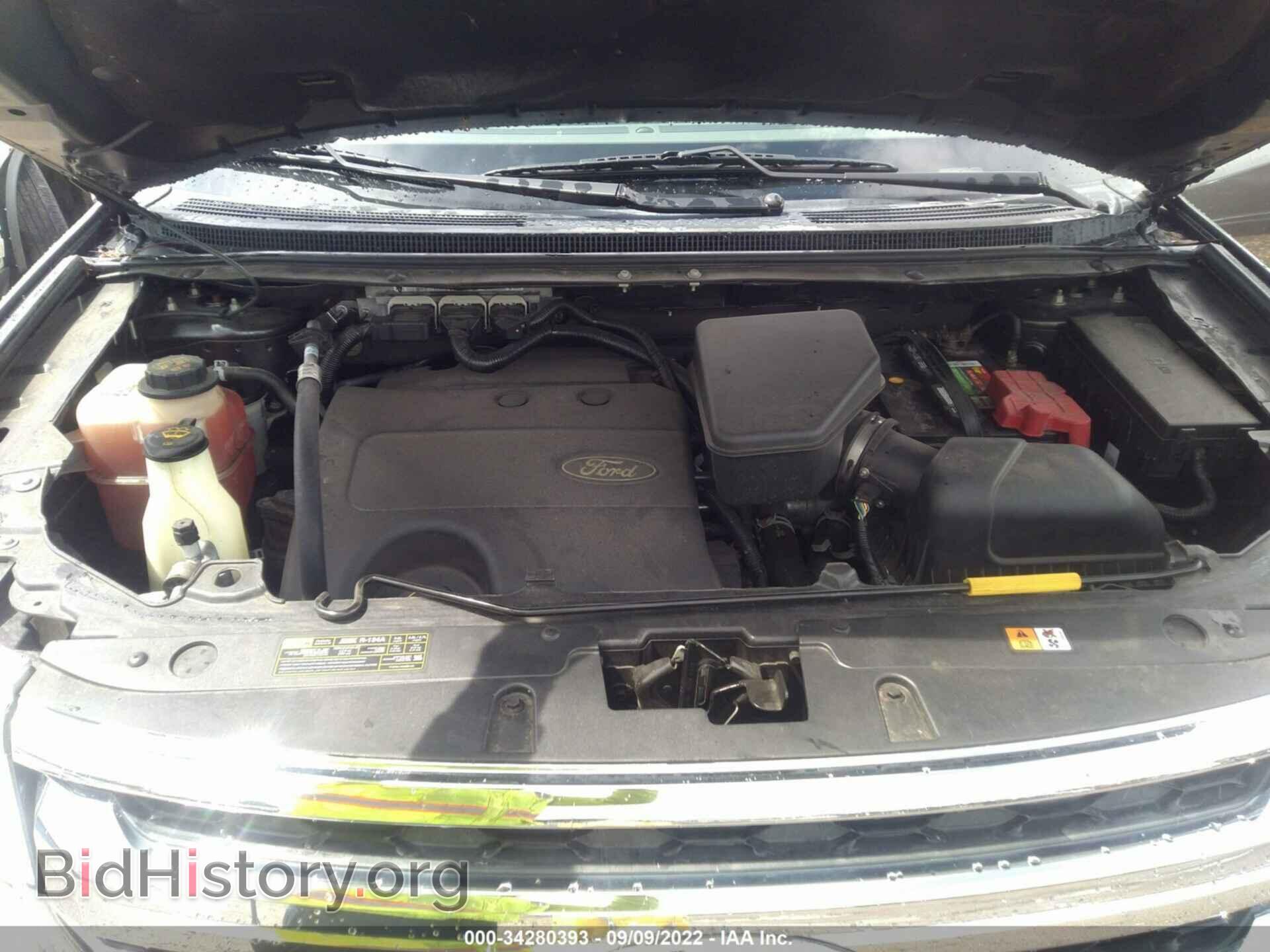 2014 FORD EDGE - VIN: 2FMDK3JC0EBB52609 - Фото 10