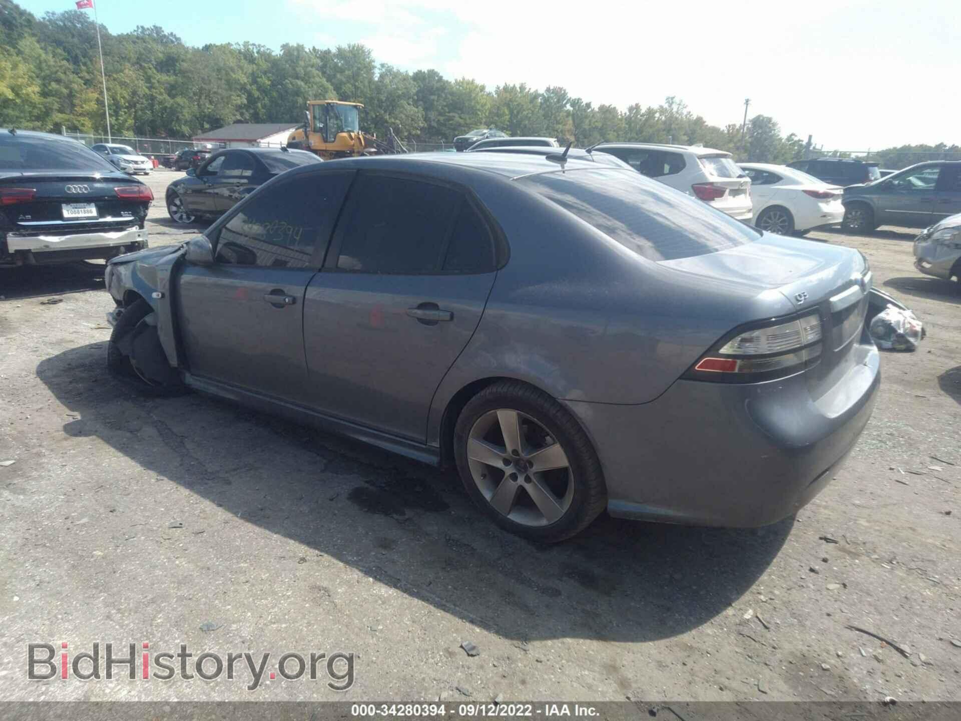 2008 SAAB 9-3 - VIN: YS3FB49Y981141197 - Фото 3