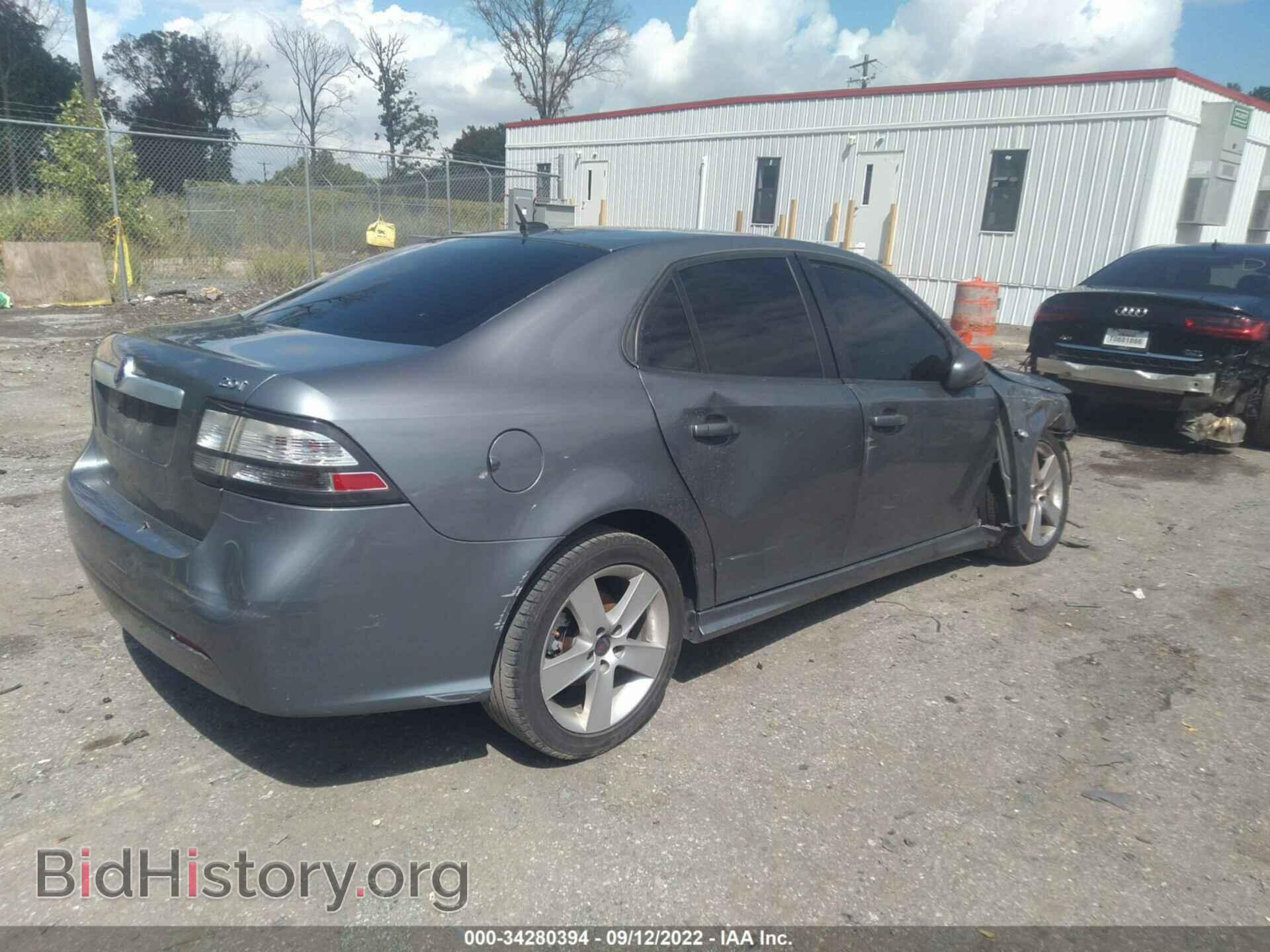 2008 SAAB 9-3 - VIN: YS3FB49Y981141197 - Фото 4