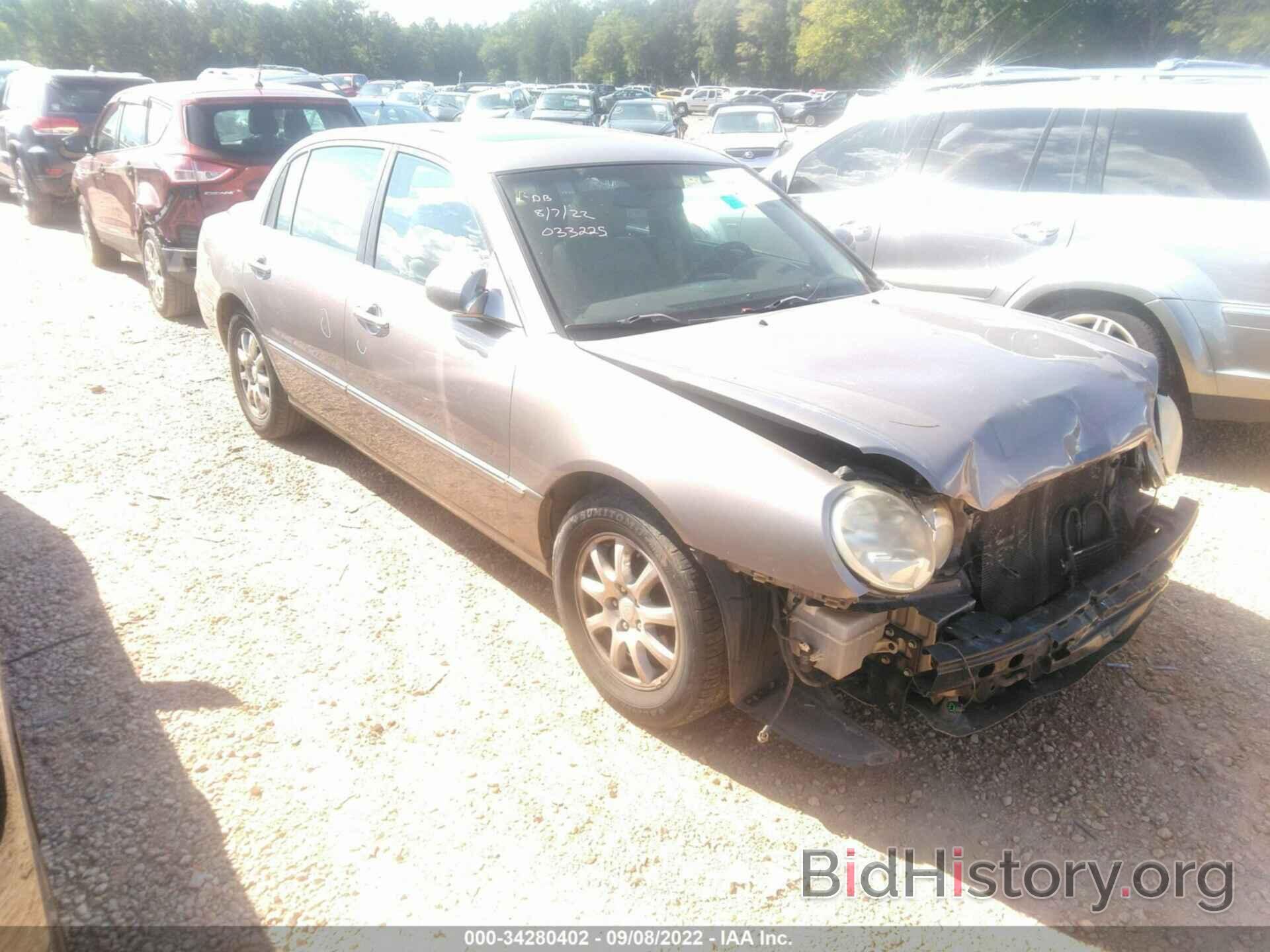 Photo KNALD125185153319 - KIA AMANTI 2008