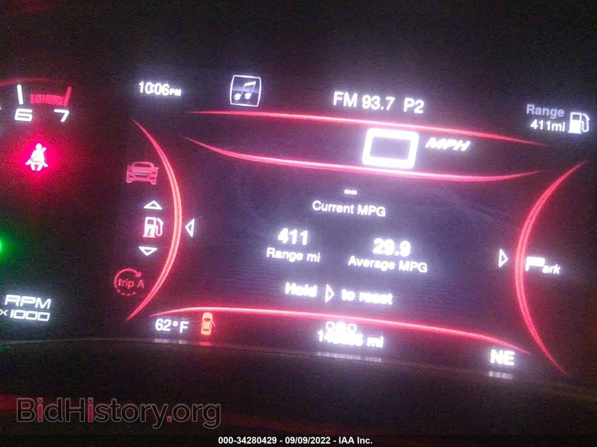 2014 DODGE DART - VIN: 1C3CDFEB4ED926372 - Фото 7