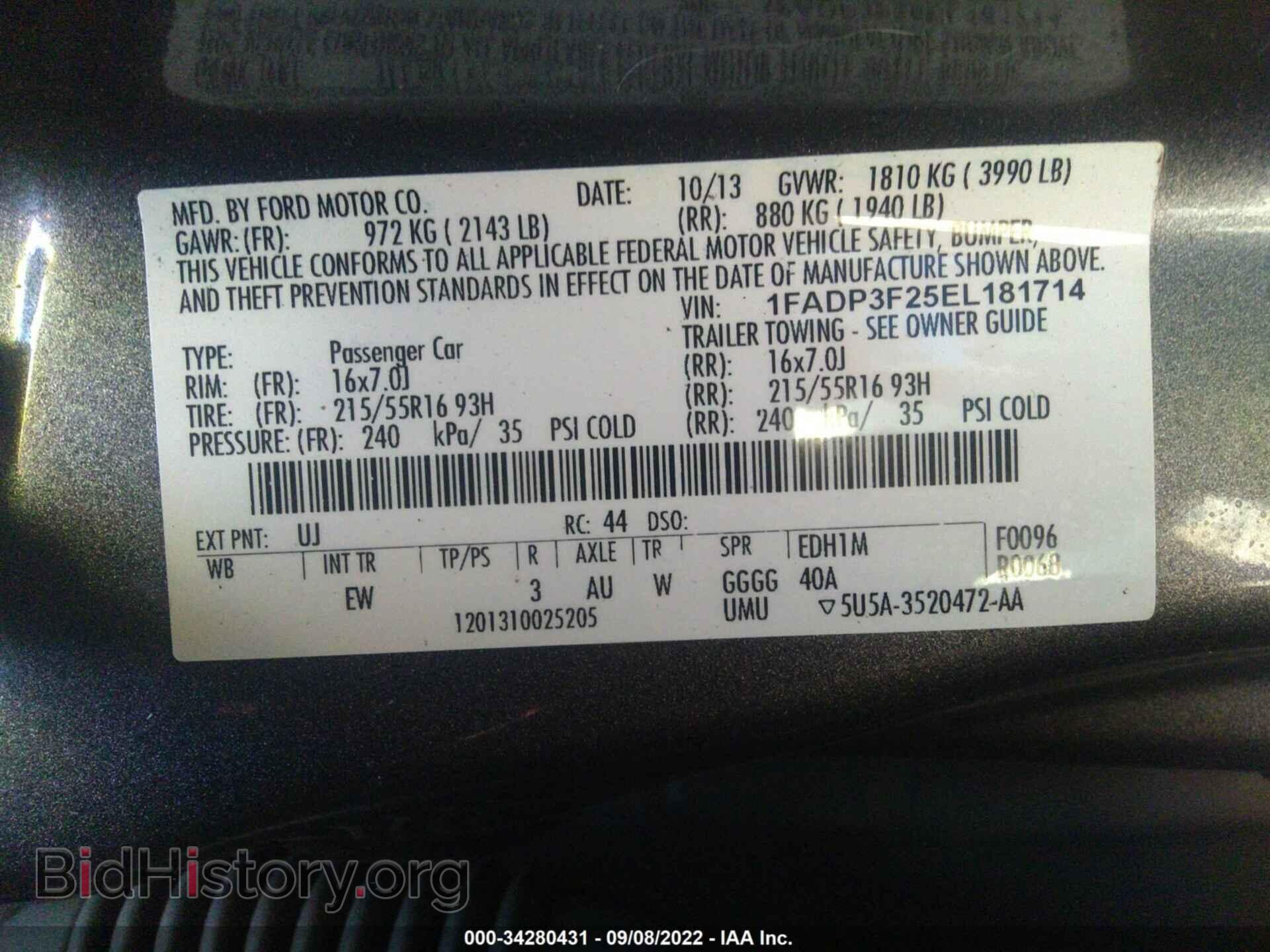 2014 FORD FOCUS - VIN: 1FADP3F25EL181714 - Фото 9