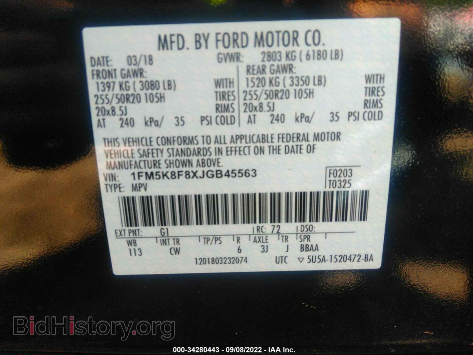 2018 FORD EXPLORER - VIN: 1FM5K8F8XJGB45563 - Photo 9