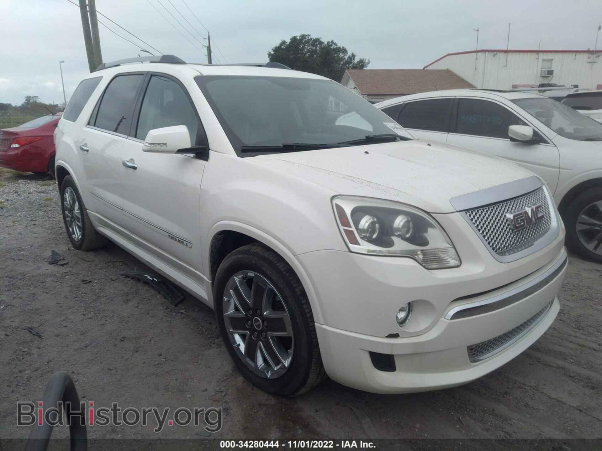 Photo 1GKKRTED5CJ236836 - GMC ACADIA 2012