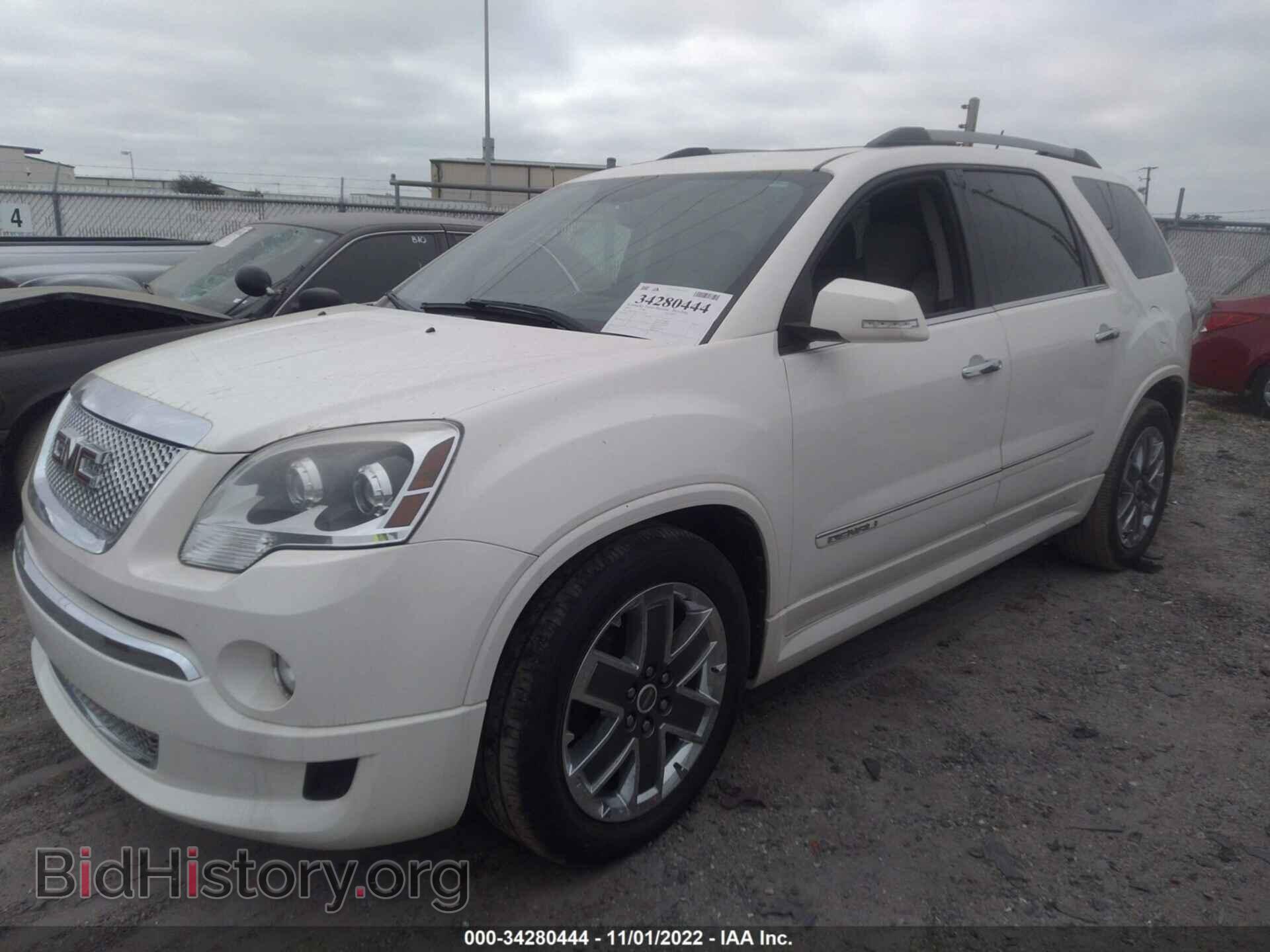 2012 GMC ACADIA - VIN: 1GKKRTED5CJ236836 - Фото 2