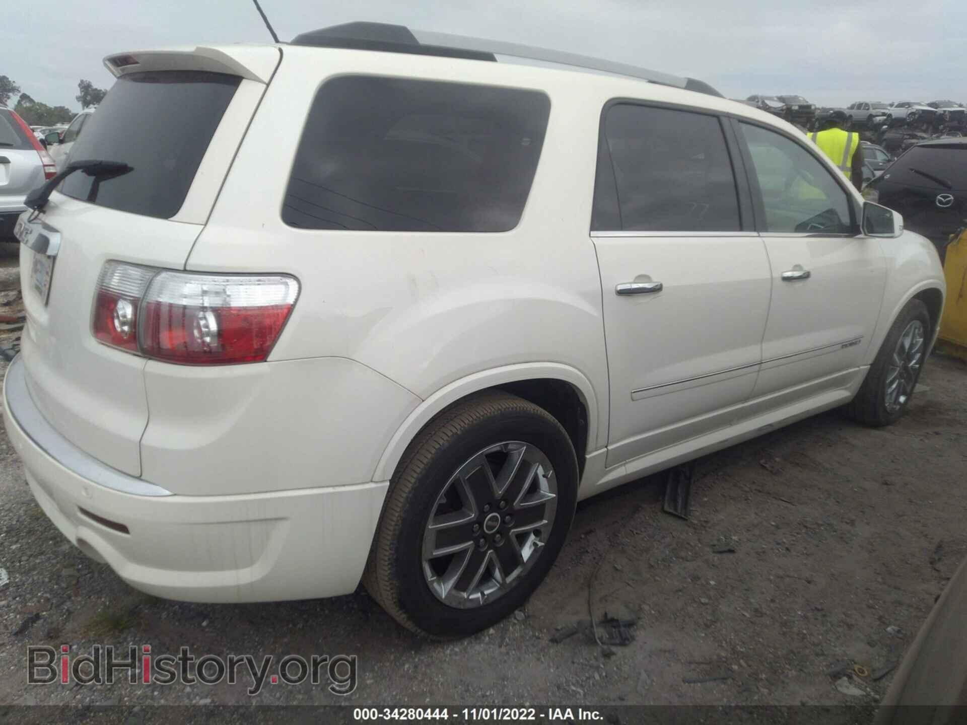 2012 GMC ACADIA - VIN: 1GKKRTED5CJ236836 - Фото 4
