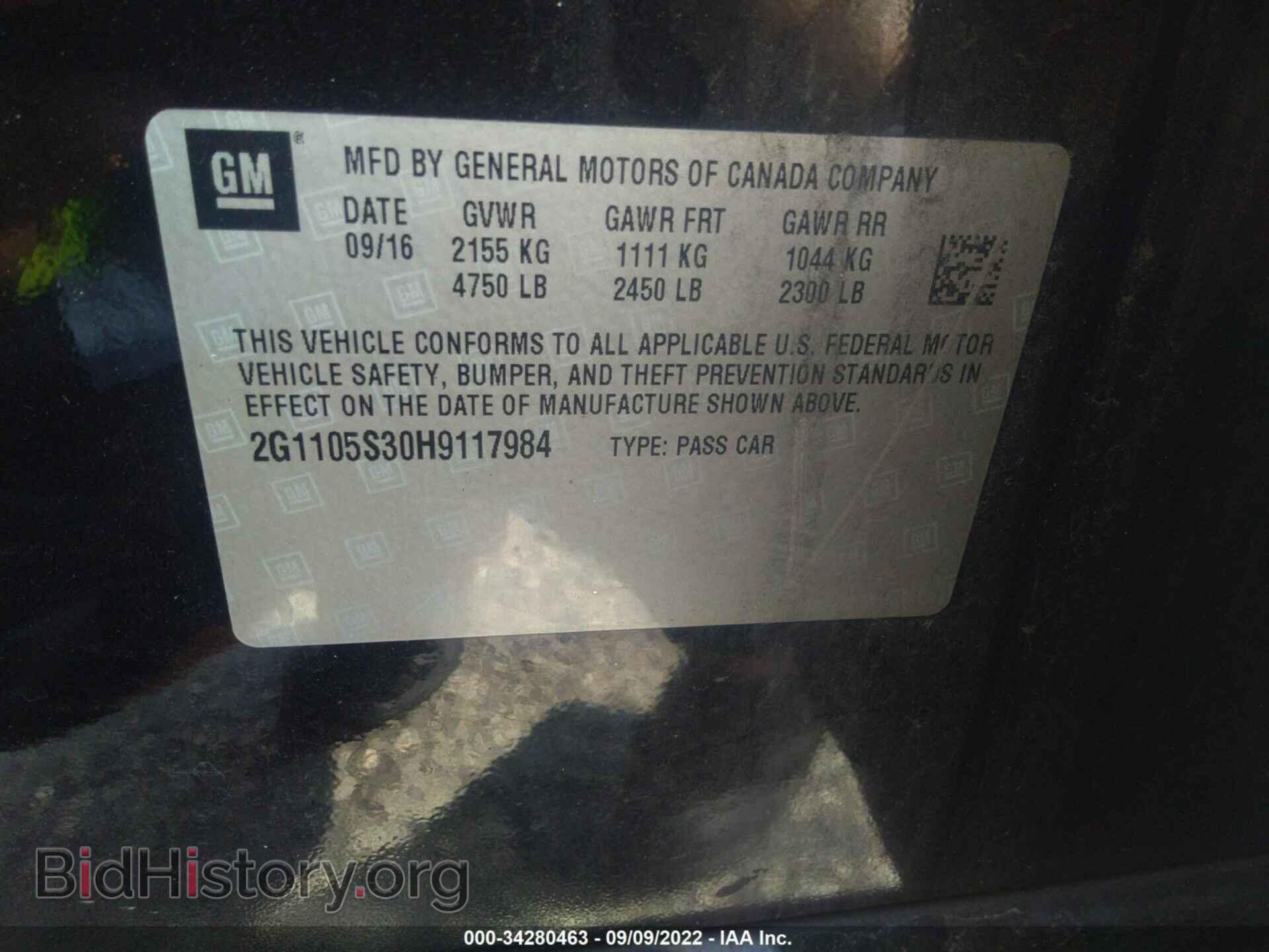 2017 CHEVROLET IMPALA - VIN: 2G1105S30H9117984 - Фото 9