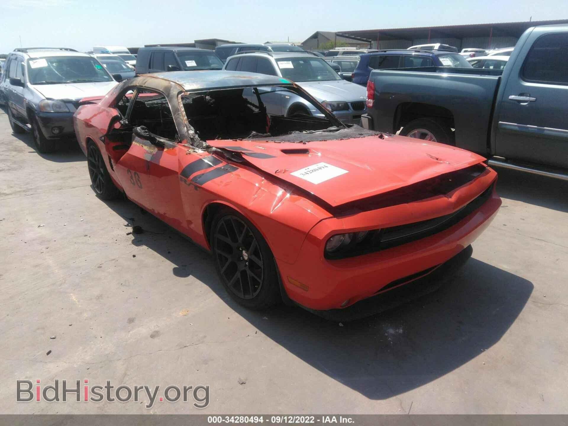 Photo 2C3CDYBT9DH745133 - DODGE CHALLENGER 2013