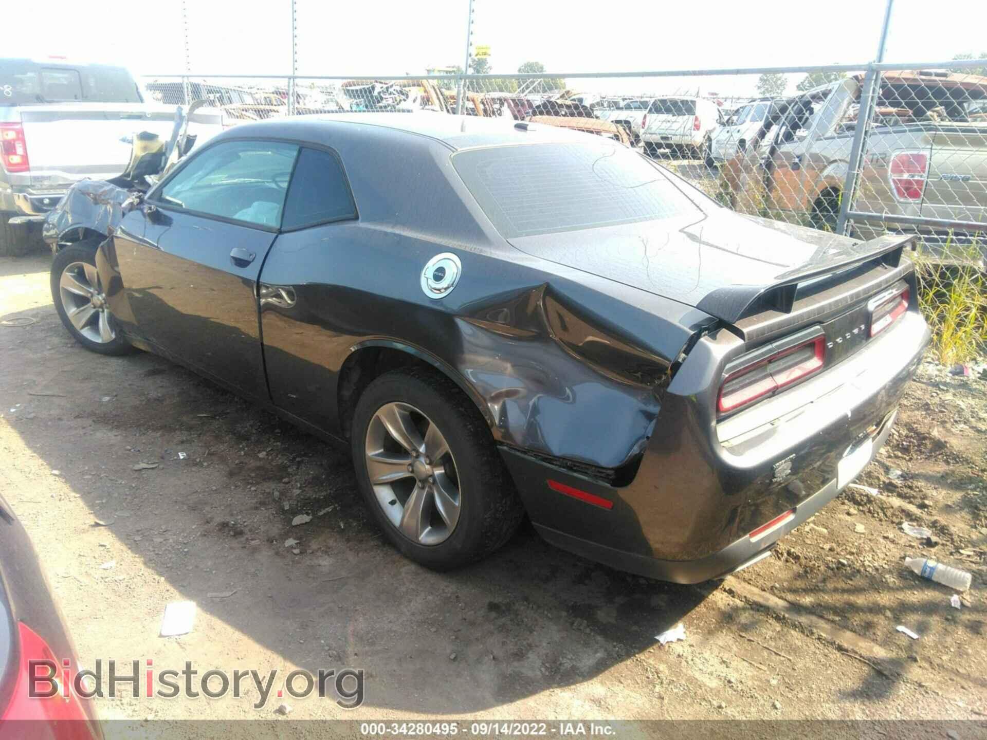 2015 DODGE CHALLENGER - VIN: 2C3CDZAGXFH855198 - Photo 3