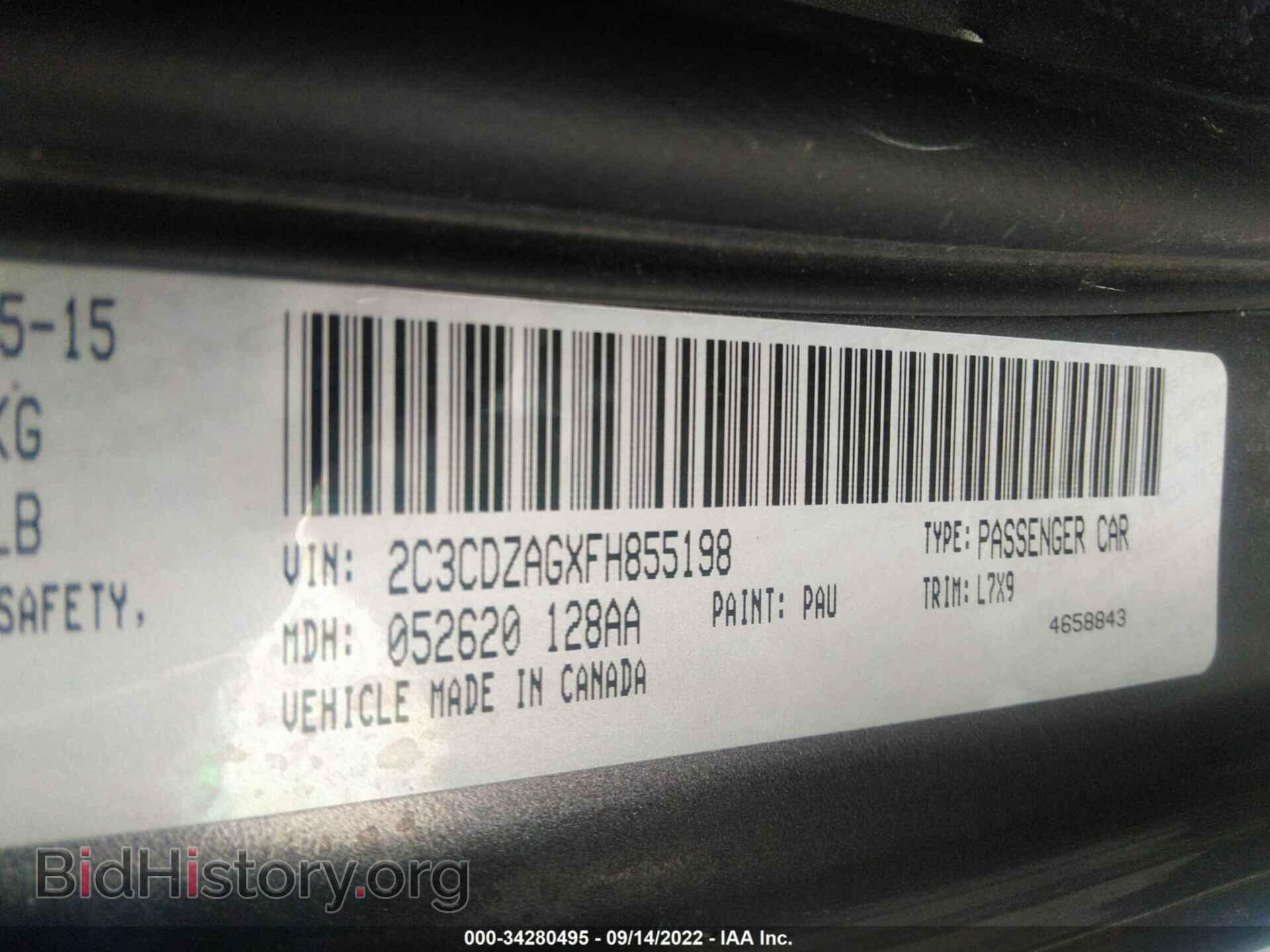 2015 DODGE CHALLENGER - VIN: 2C3CDZAGXFH855198 - Photo 9