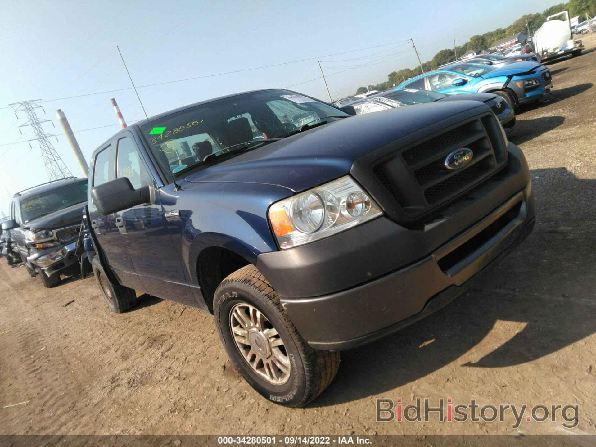 Photo 1FTRW12W08FA86691 - FORD F-150 2008