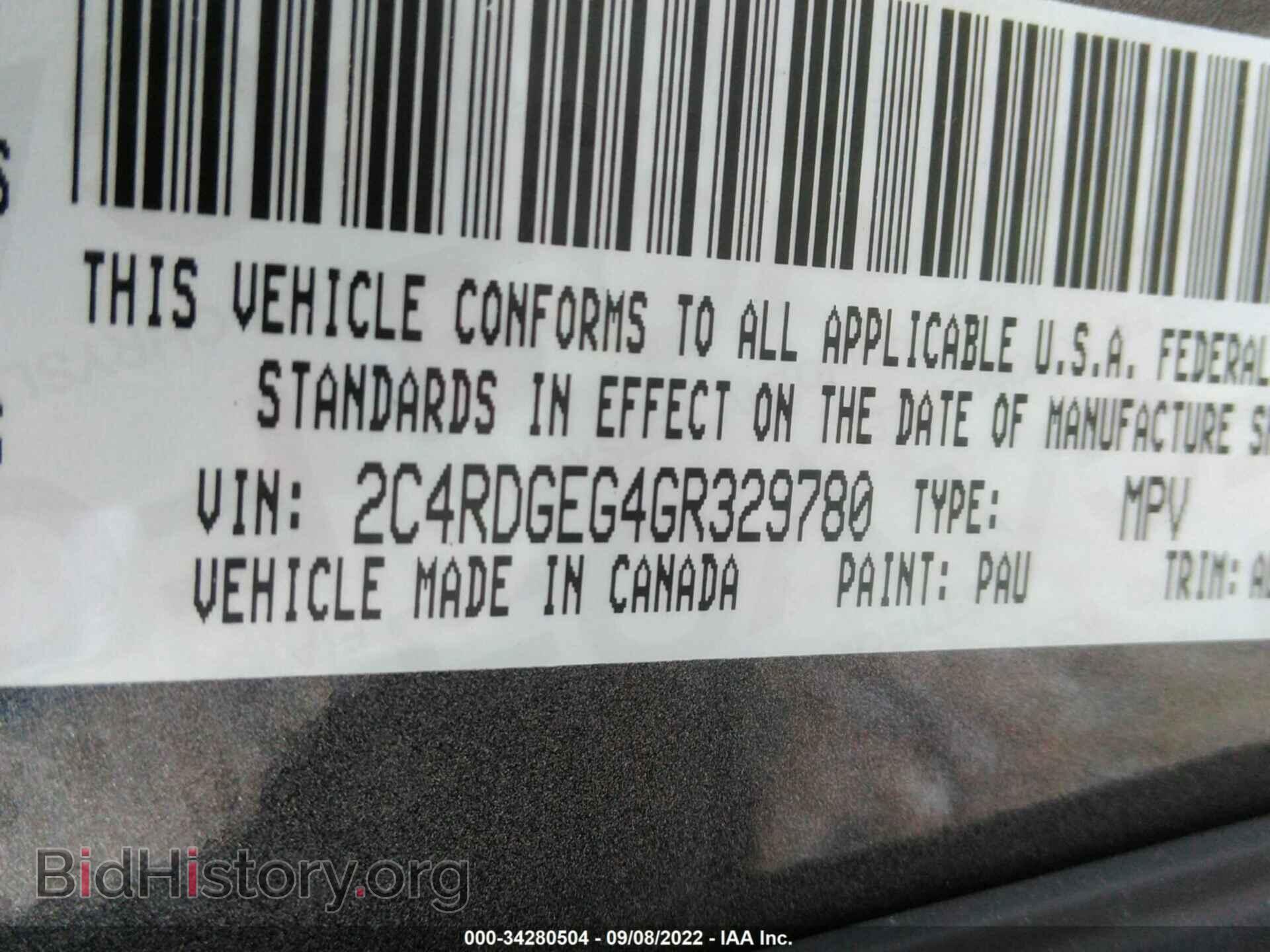 2016 DODGE GRAND CARAVAN - VIN: 2C4RDGEG4GR329780 - Фото 9