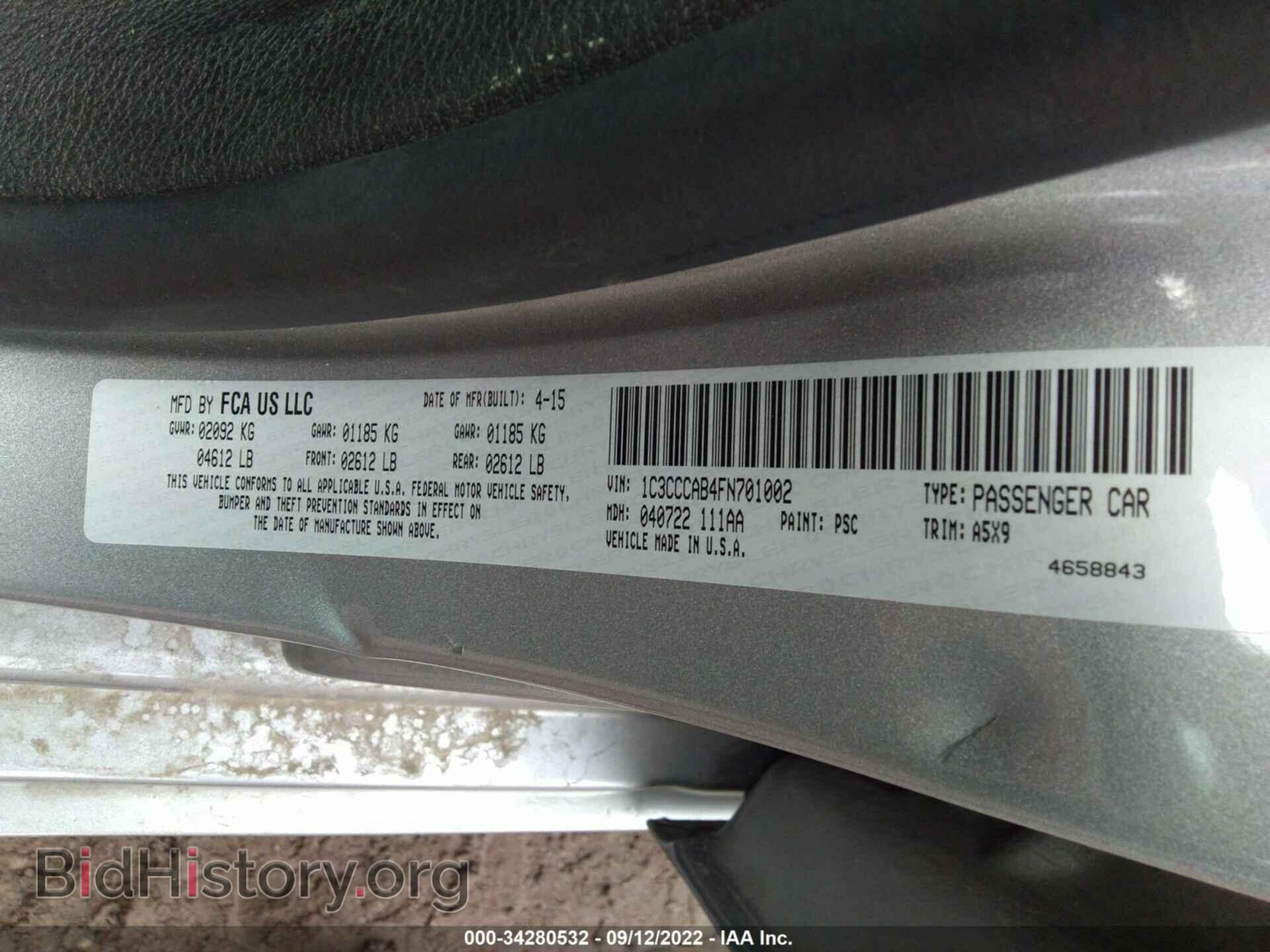 2015 CHRYSLER 200 - VIN: 1C3CCCAB4FN701002 - Фото 9