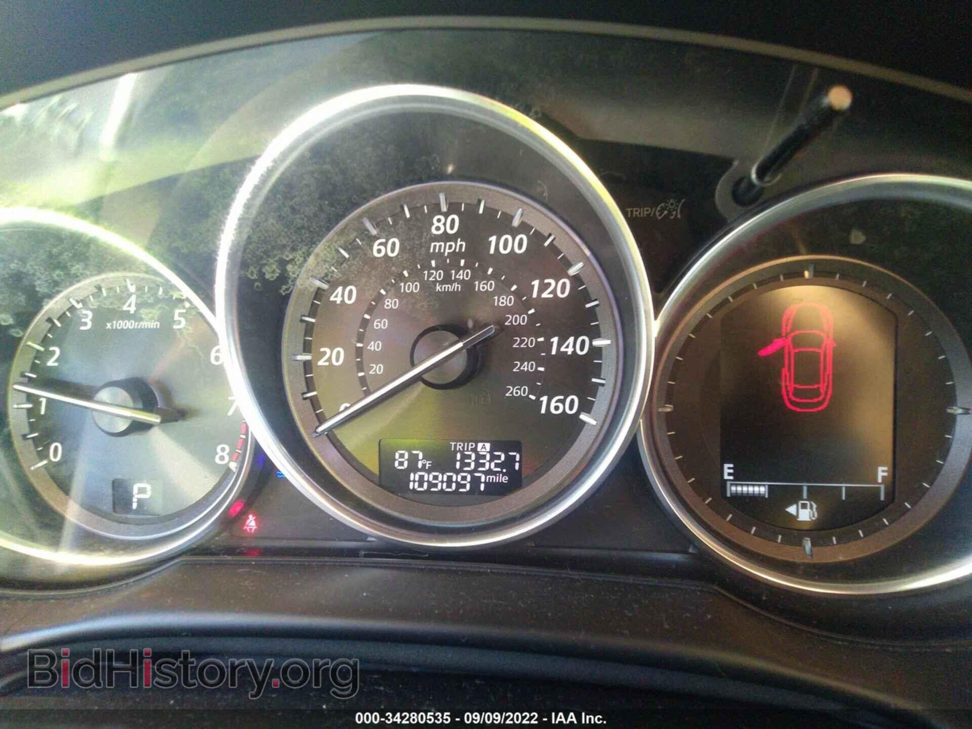 2014 MAZDA CX-5 - VIN: JM3KE4DY8E0317573 - Фото 7