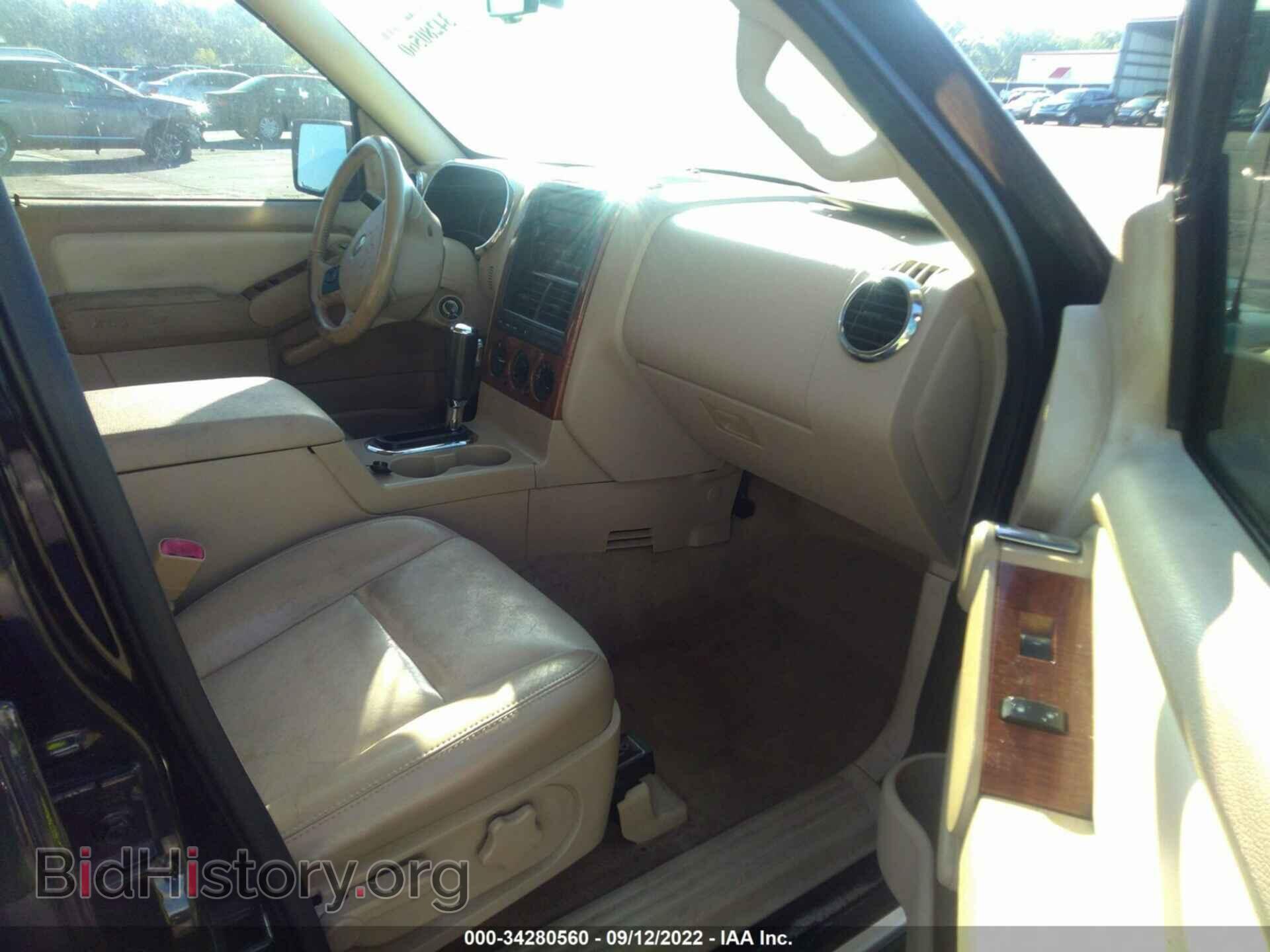 2006 FORD EXPLORER - VIN: 1FMEU64E46UB67929 - Фото 5
