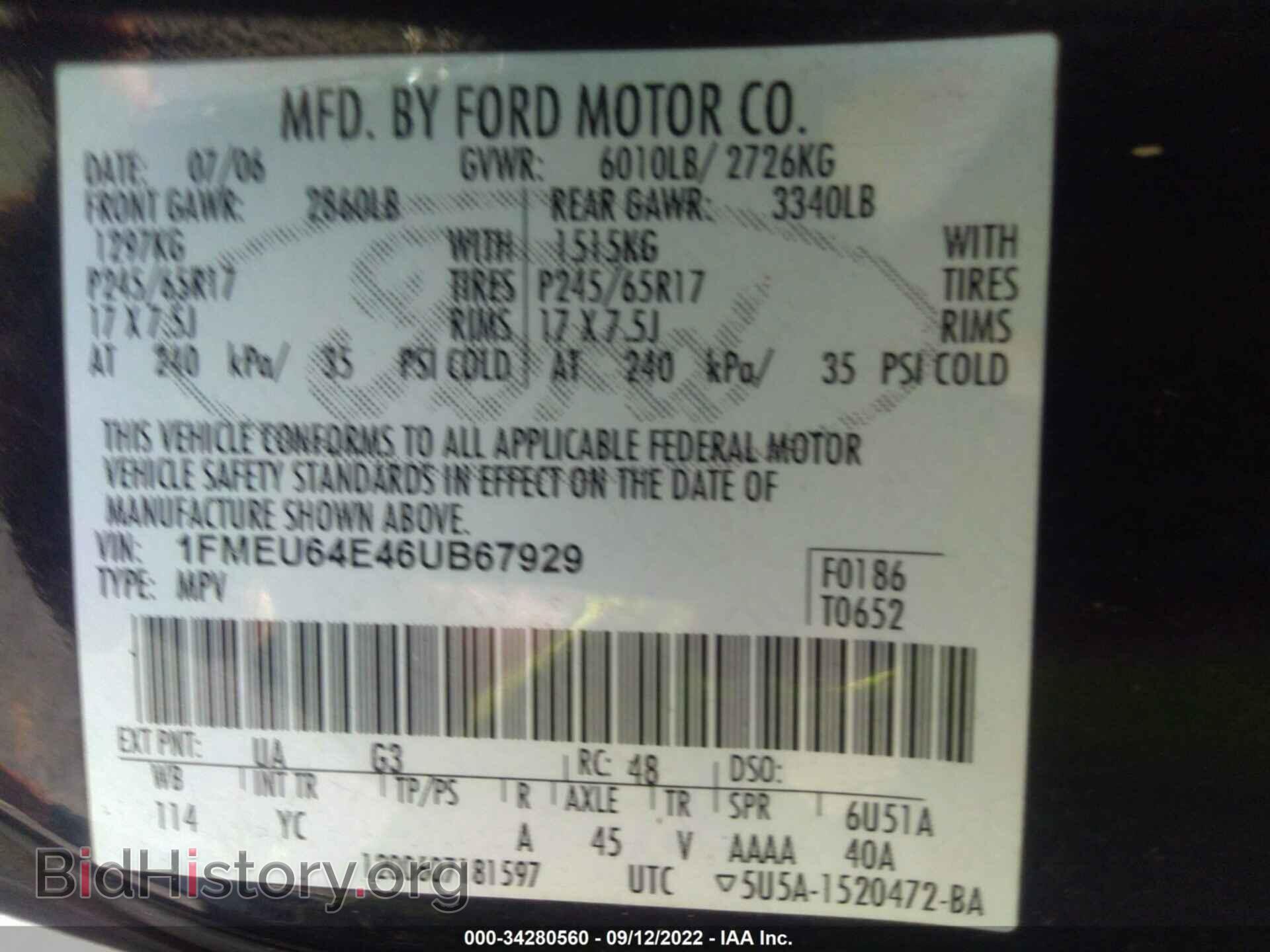 2006 FORD EXPLORER - VIN: 1FMEU64E46UB67929 - Фото 9