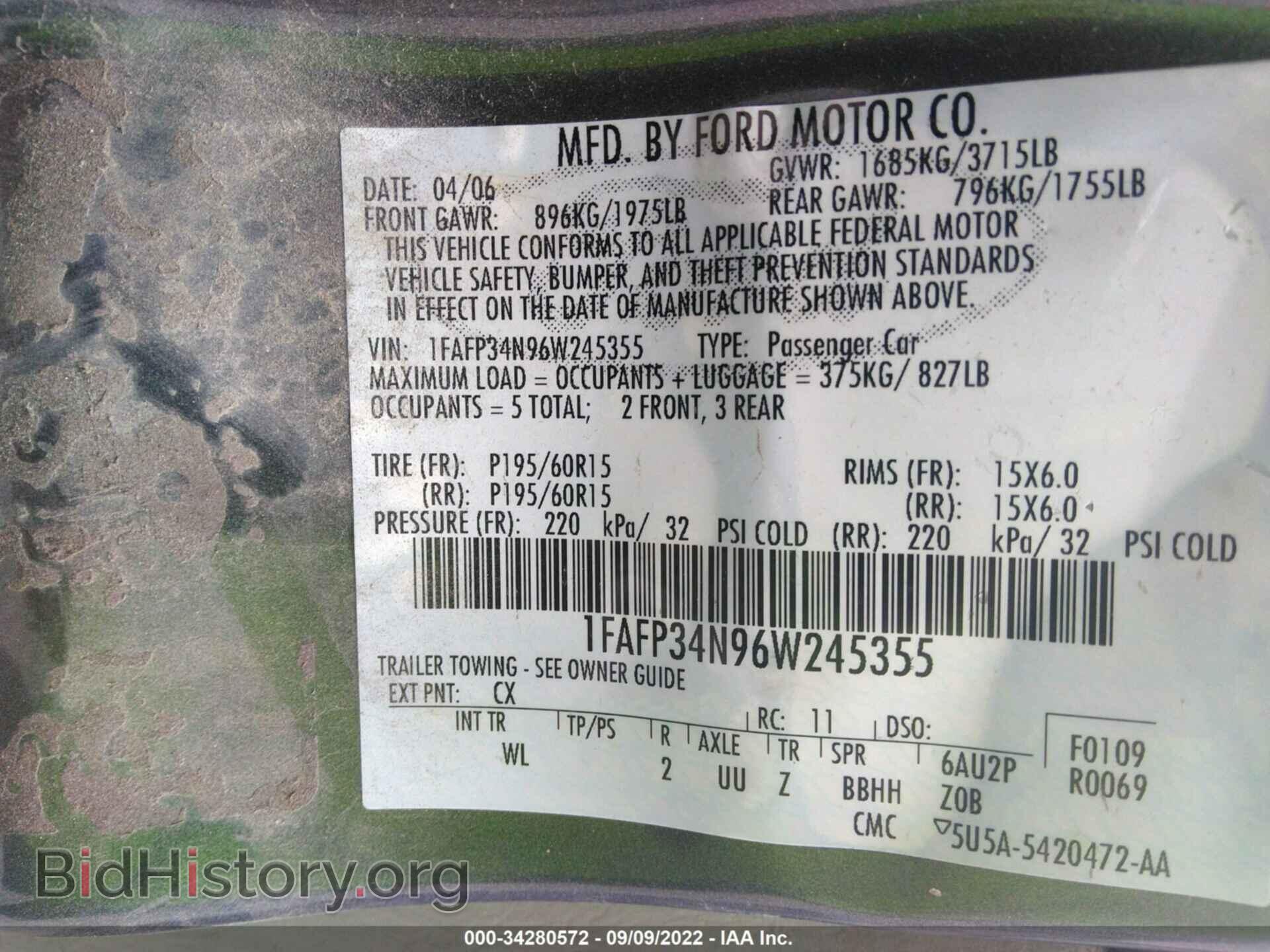 2006 FORD FOCUS - VIN: 1FAFP34N96W245355 - Фото 9