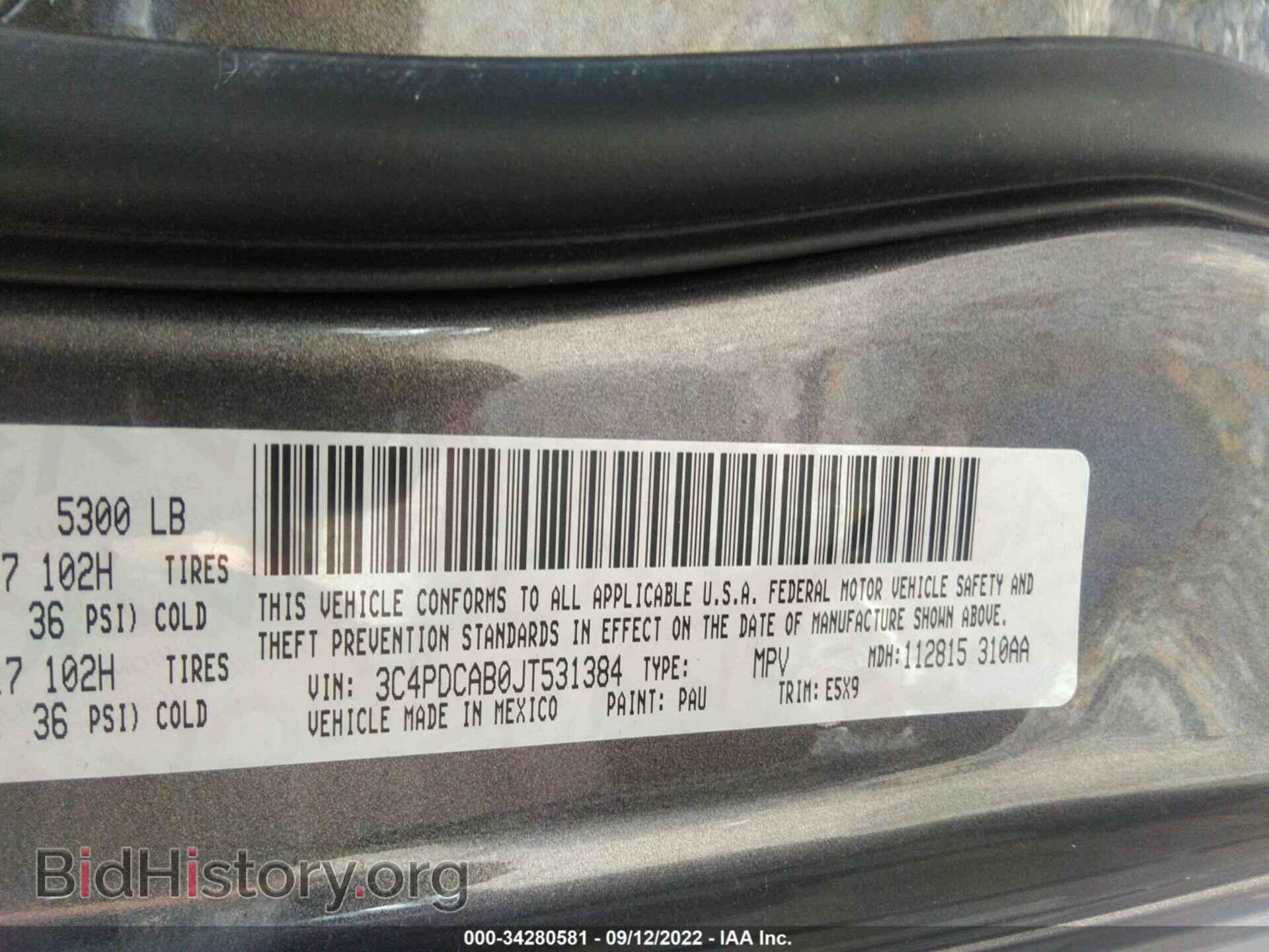 2018 DODGE JOURNEY - VIN: 3C4PDCAB0JT531384 - Фото 9