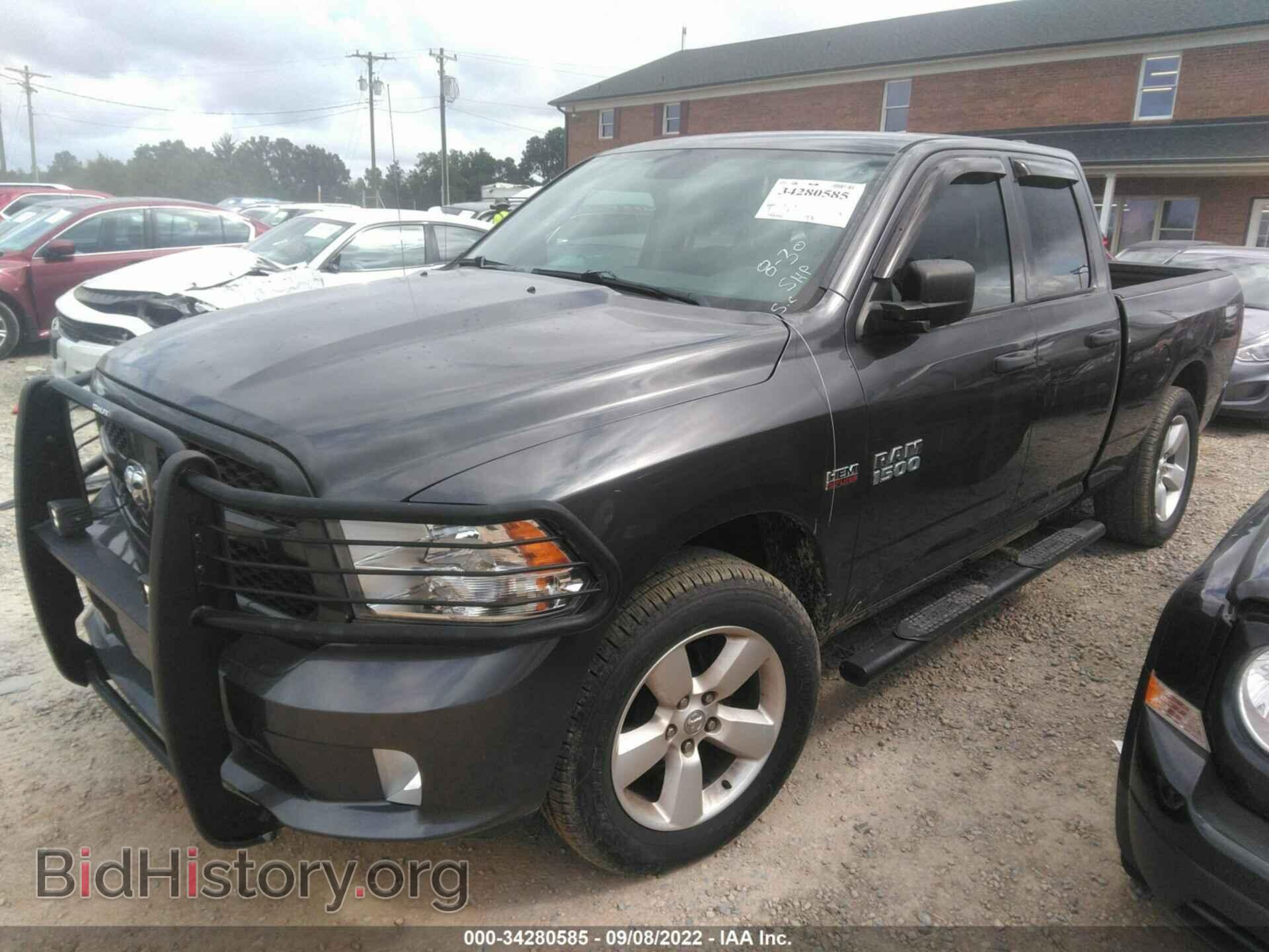 2015 RAM 1500 - VIN: 1C6RR7FT9FS716617 - Фото 2