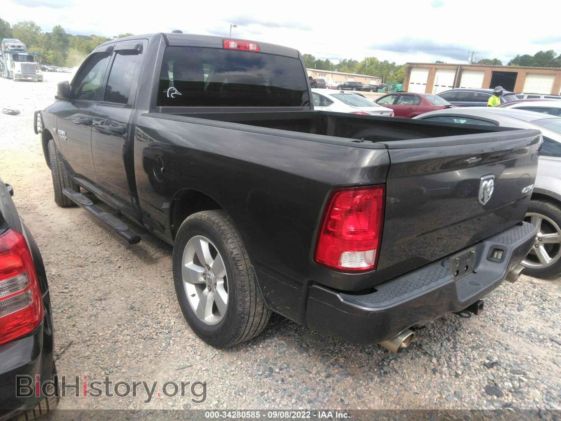 2015 RAM 1500 - VIN: 1C6RR7FT9FS716617 - Фото 3