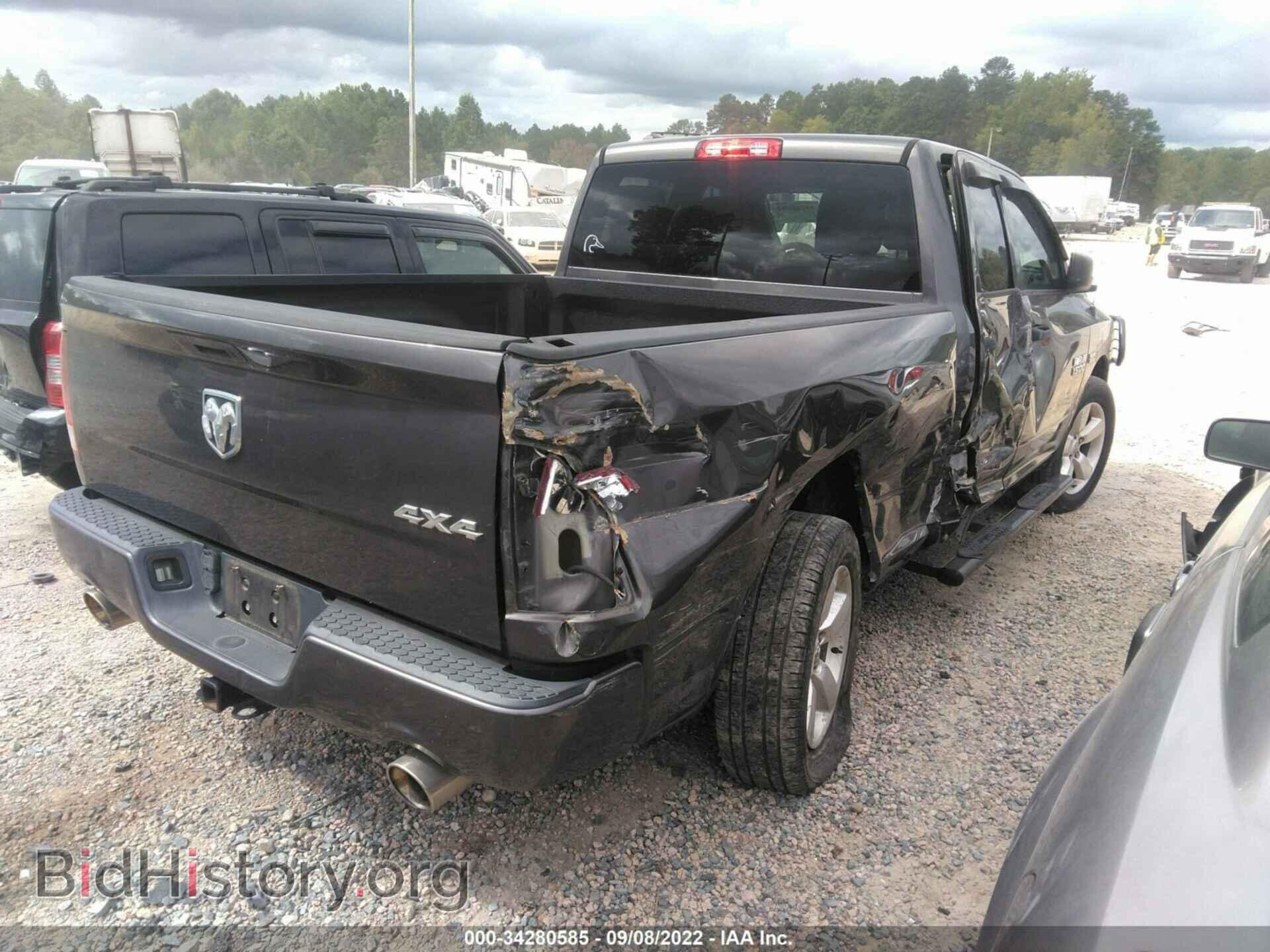 2015 RAM 1500 - VIN: 1C6RR7FT9FS716617 - Фото 4