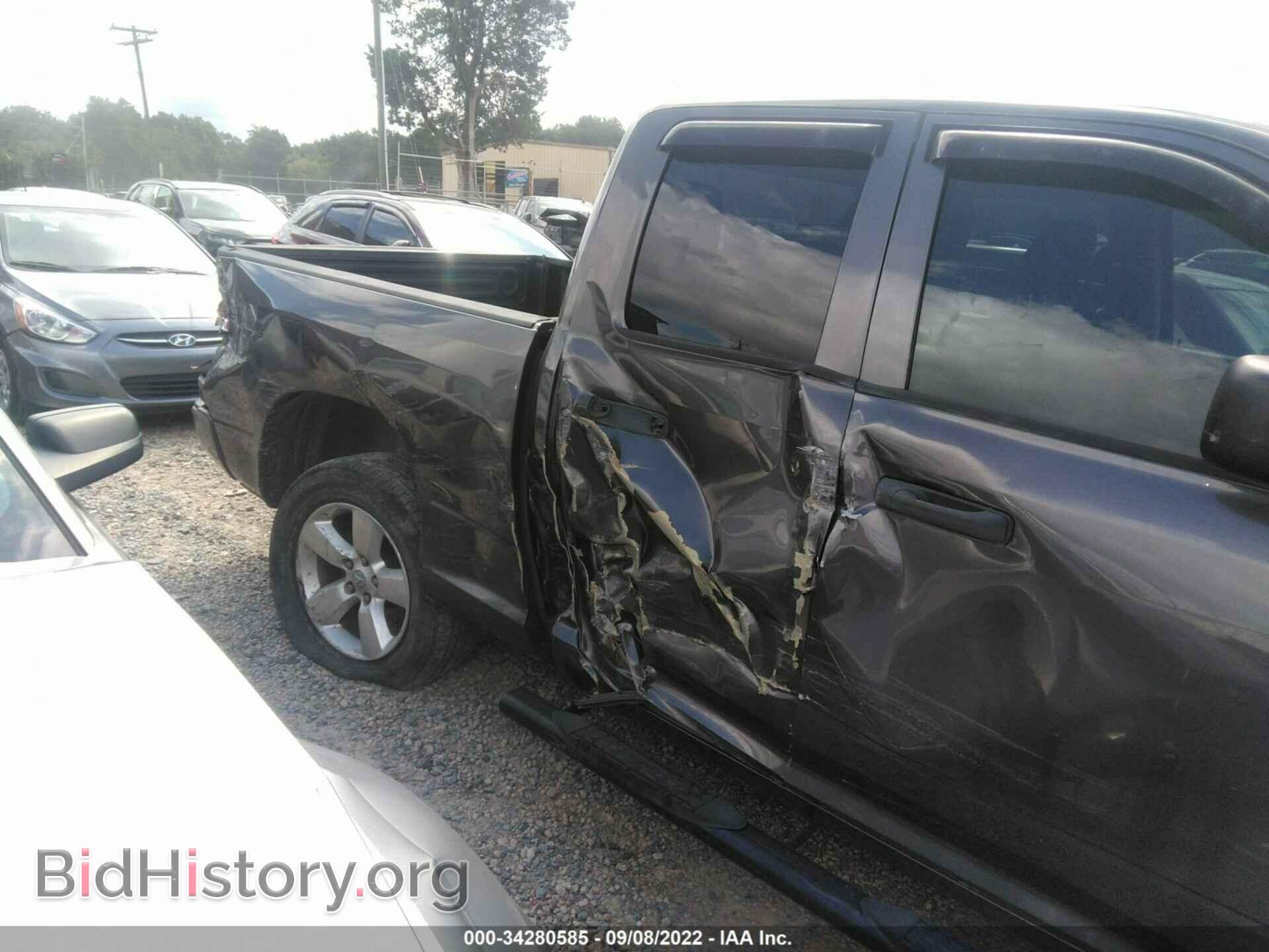 2015 RAM 1500 - VIN: 1C6RR7FT9FS716617 - Фото 6