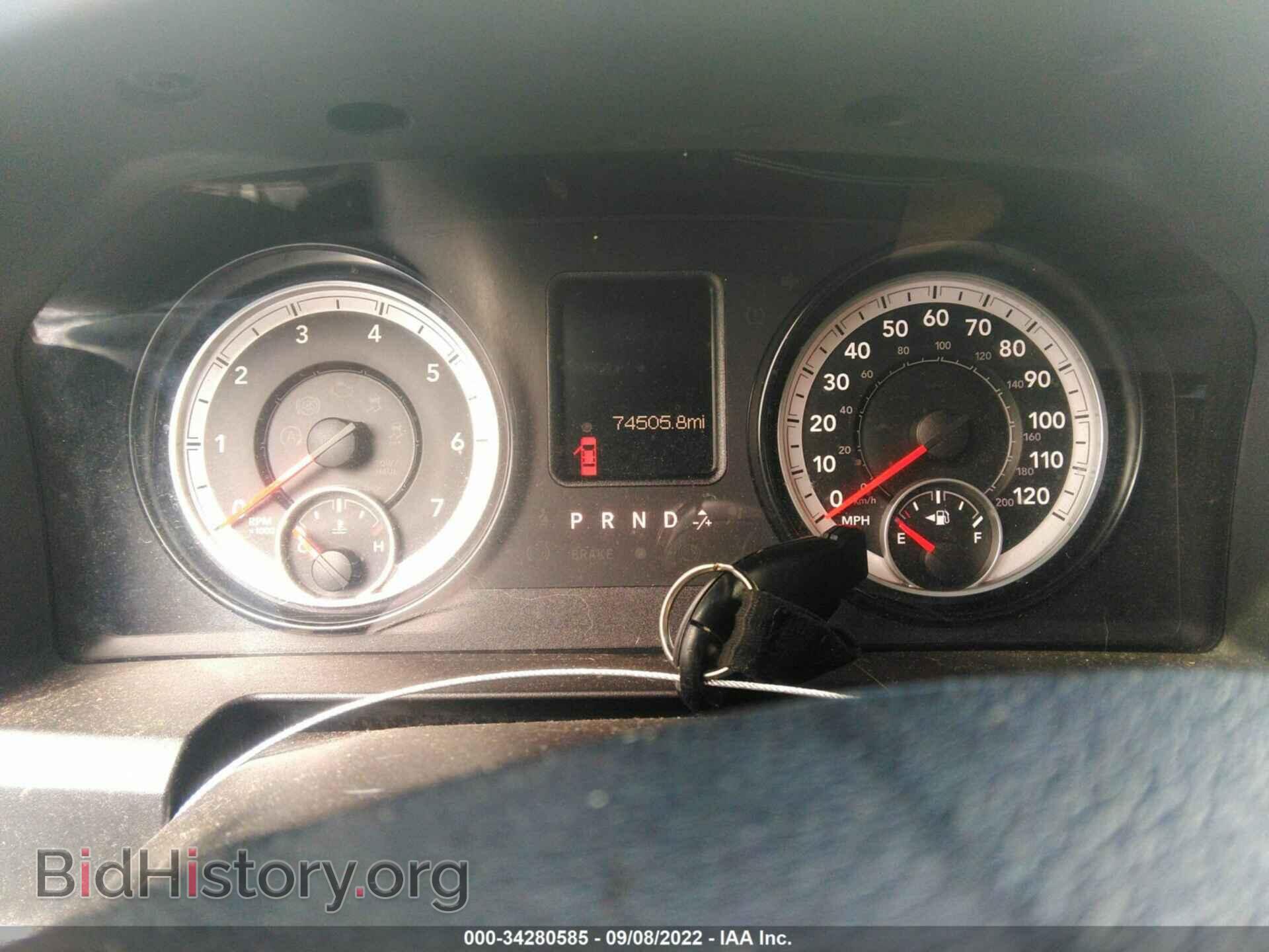 2015 RAM 1500 - VIN: 1C6RR7FT9FS716617 - Фото 7