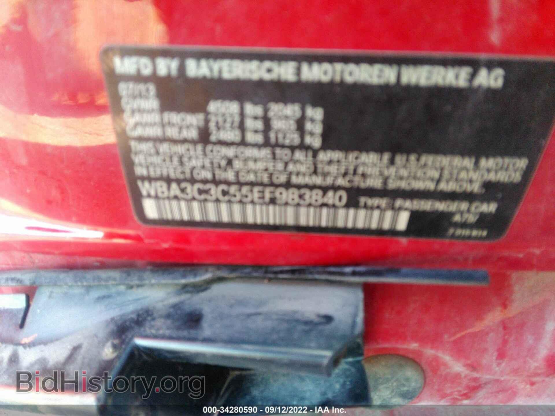 2014 BMW 3 SERIES - VIN: WBA3C3C55EF983840 - Фото 9