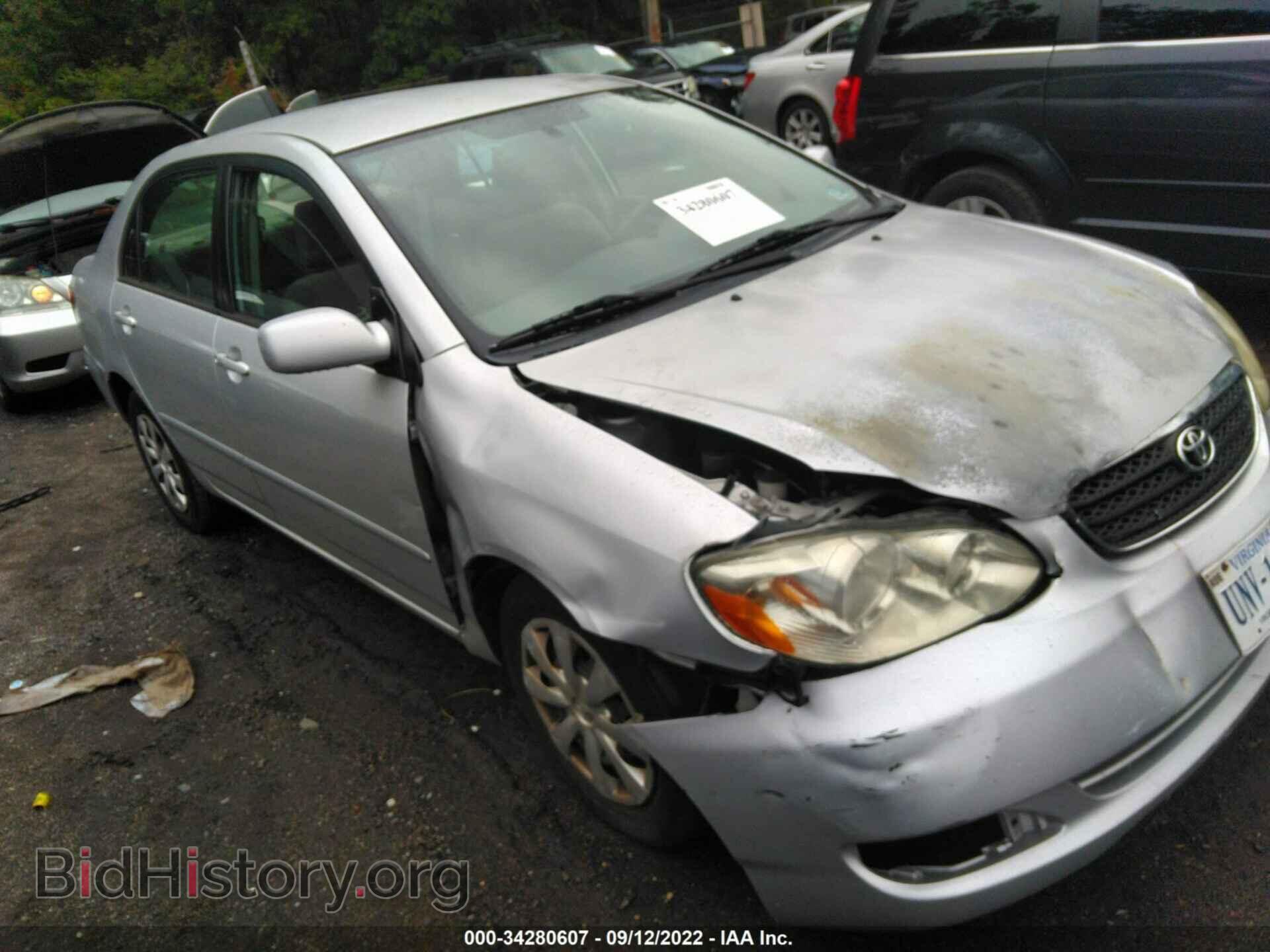 Фотография JTDBR32E760063193 - TOYOTA COROLLA 2006