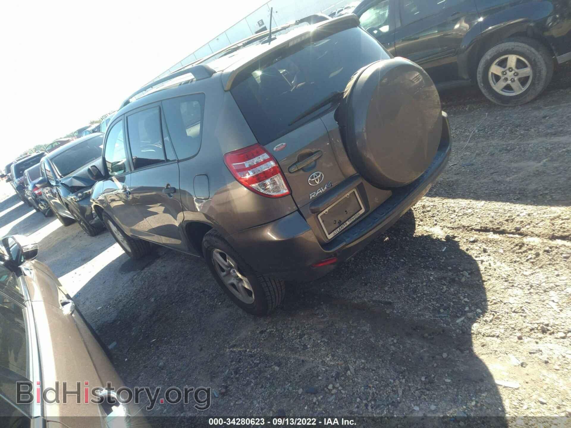 2012 TOYOTA RAV4 - VIN: 2T3ZF4DV8CW148688 - Фото 3