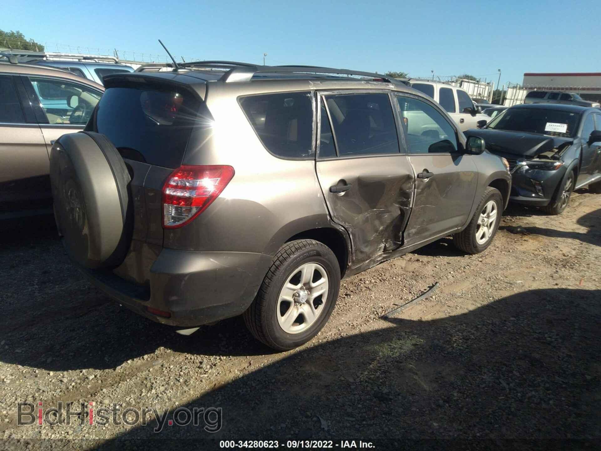 2012 TOYOTA RAV4 - VIN: 2T3ZF4DV8CW148688 - Фото 4