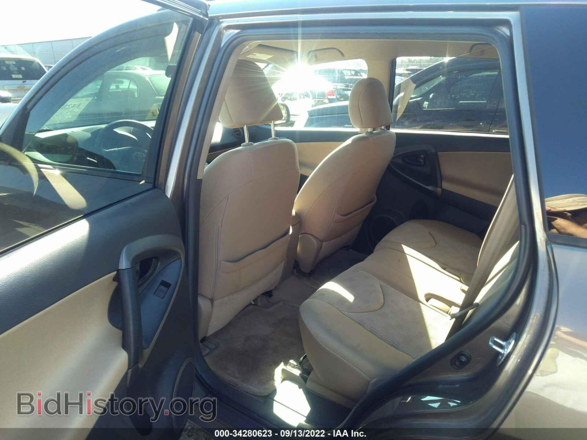 2012 TOYOTA RAV4 - VIN: 2T3ZF4DV8CW148688 - Фото 5