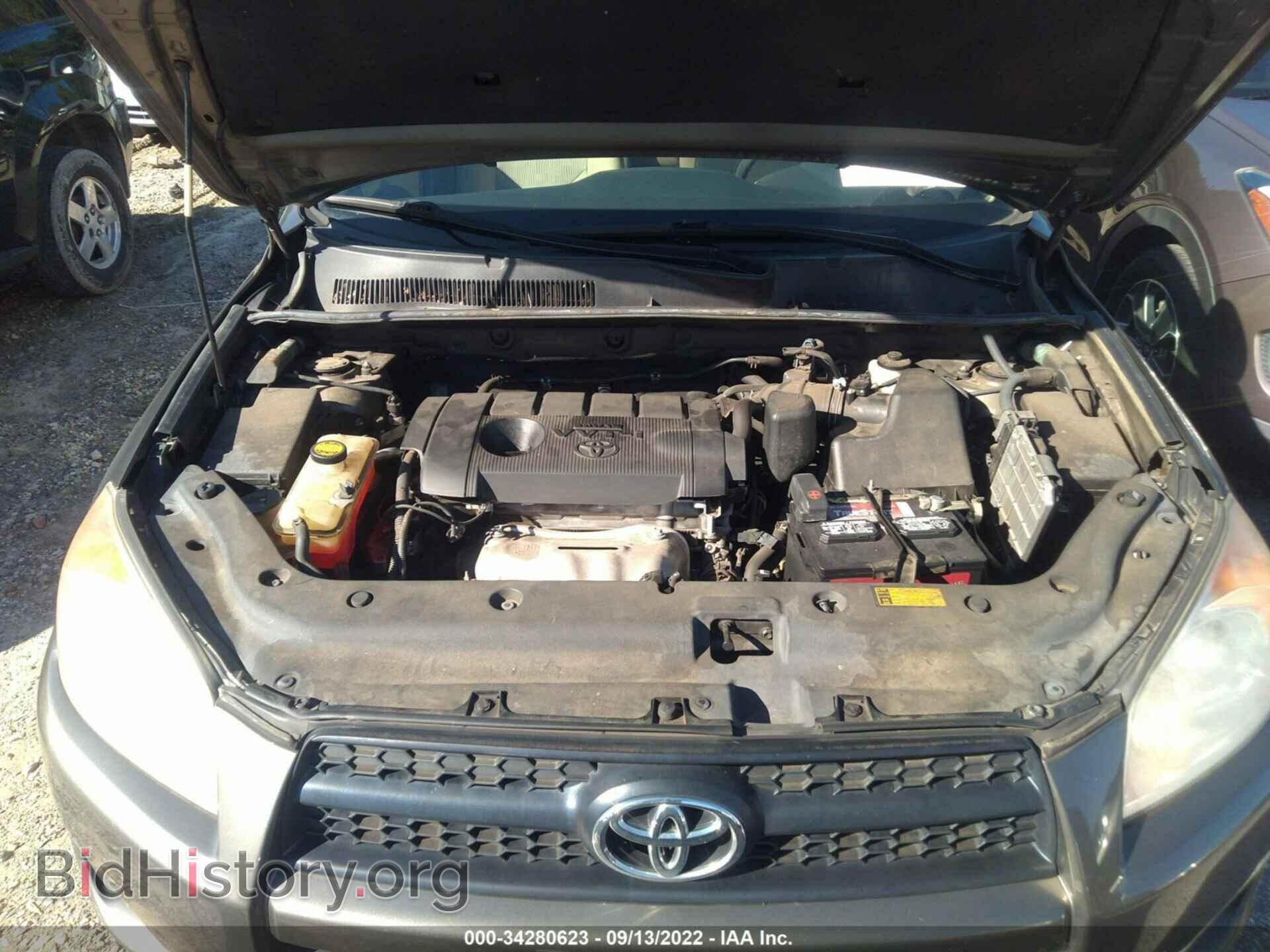2012 TOYOTA RAV4 - VIN: 2T3ZF4DV8CW148688 - Фото 10