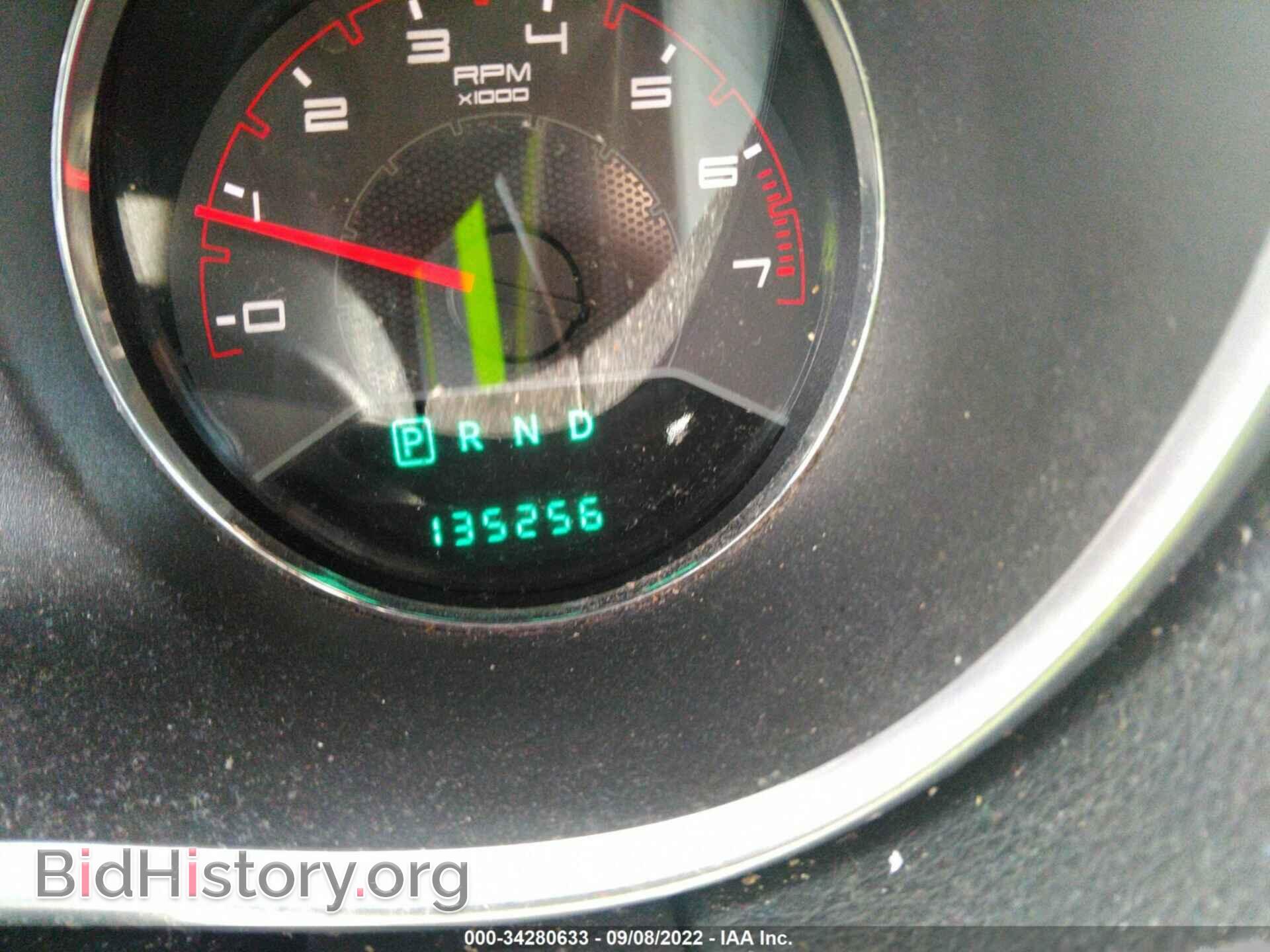2011 DODGE AVENGER - VIN: 1B3BD1FB1BN561066 - Photo 7
