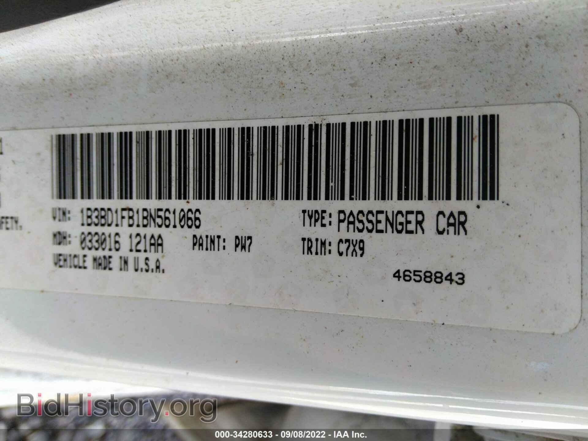 2011 DODGE AVENGER - VIN: 1B3BD1FB1BN561066 - Photo 9